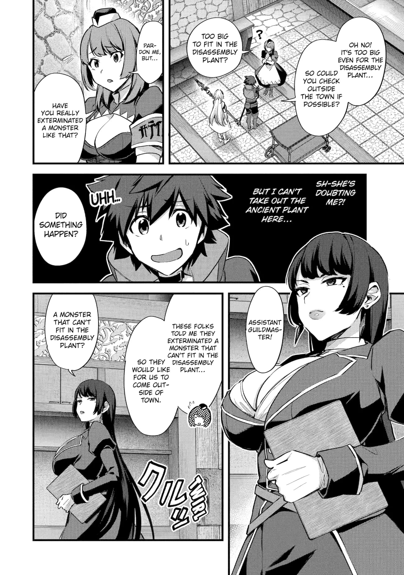 Page 2 of Chapter 29
