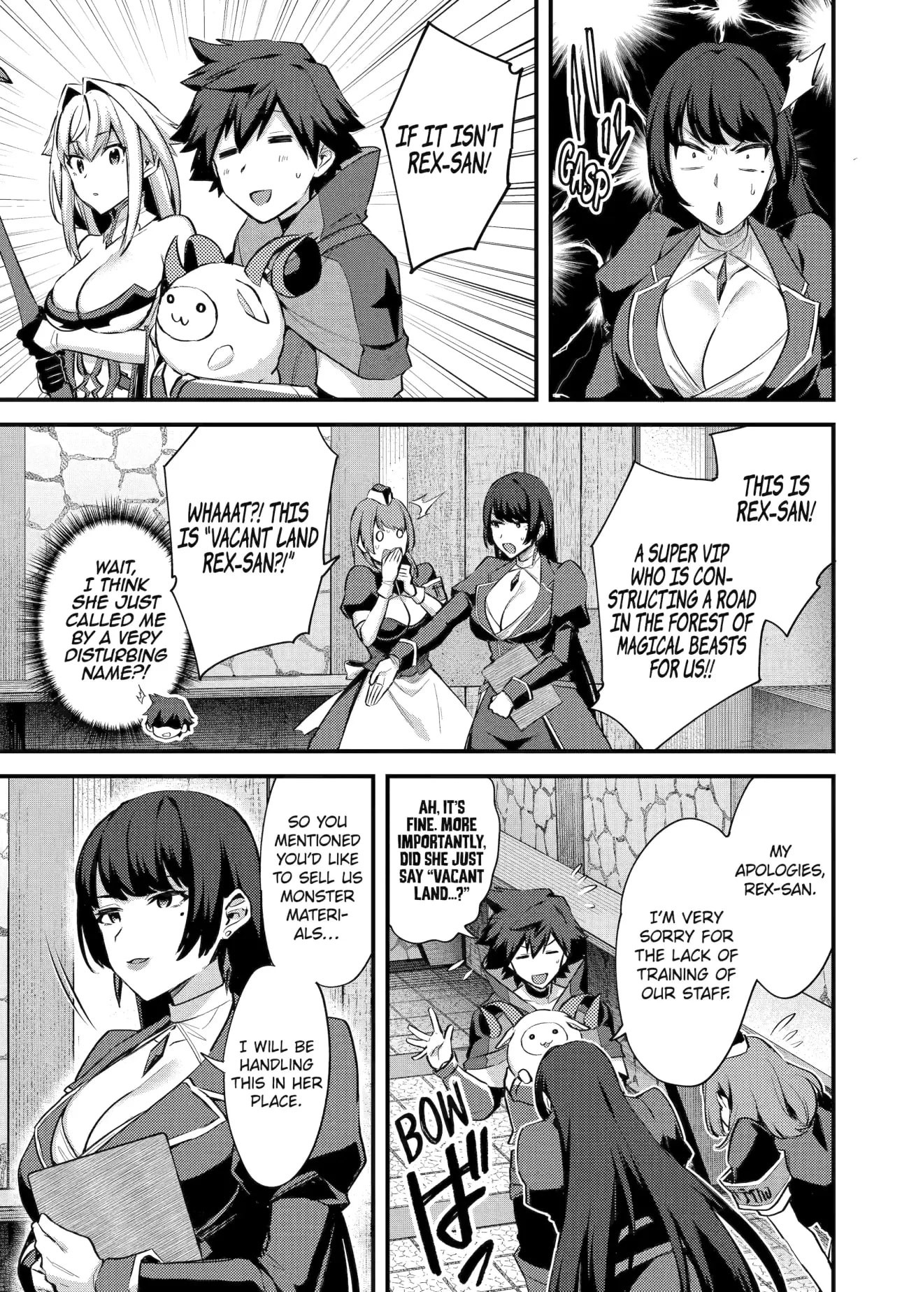 Page 3 of Chapter 29