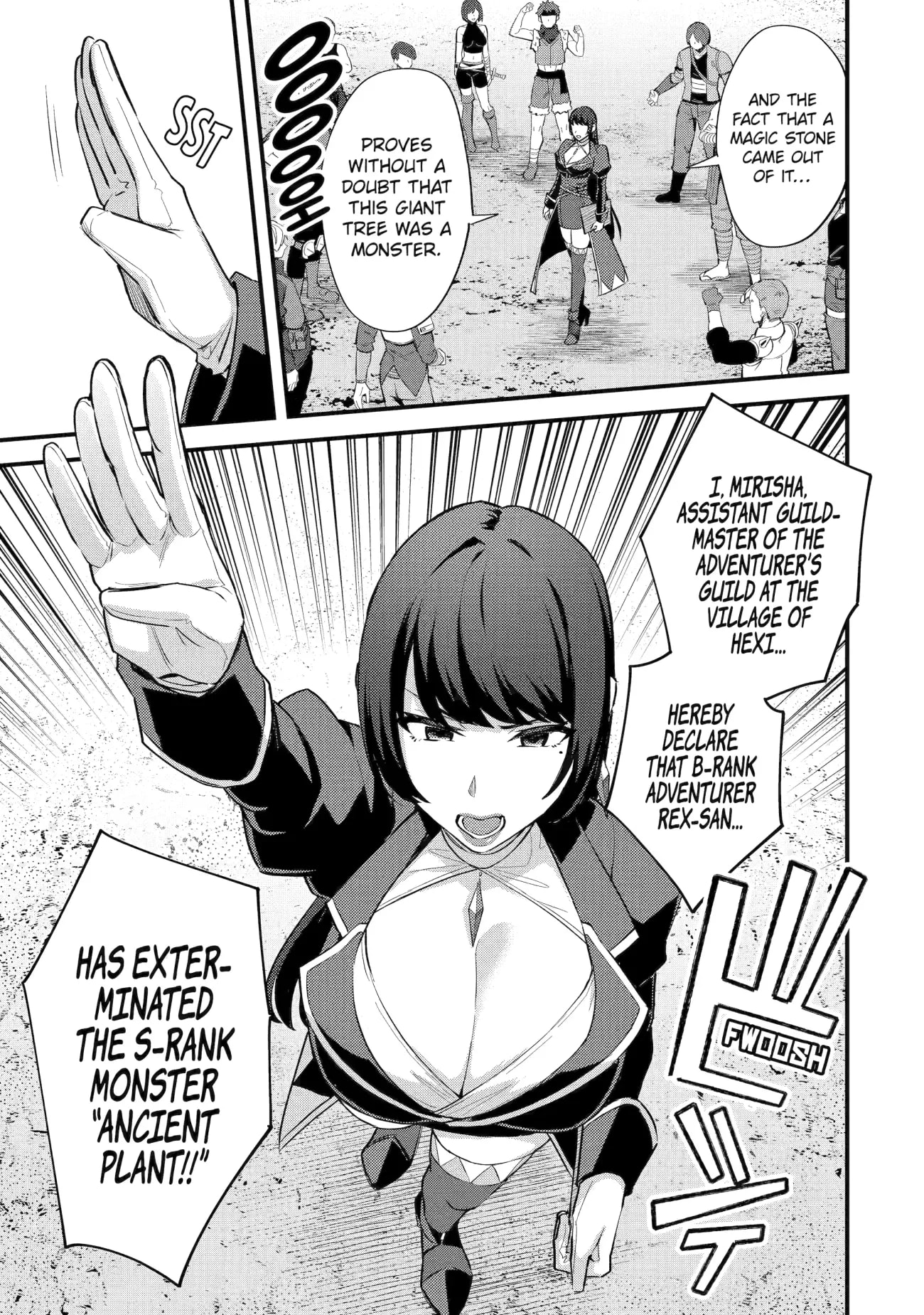 Page 17 of Chapter 29