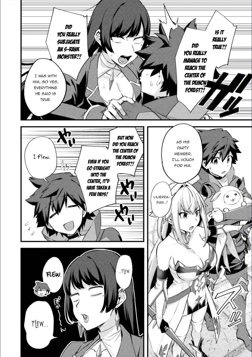 Page 7 of Chapter 29.1