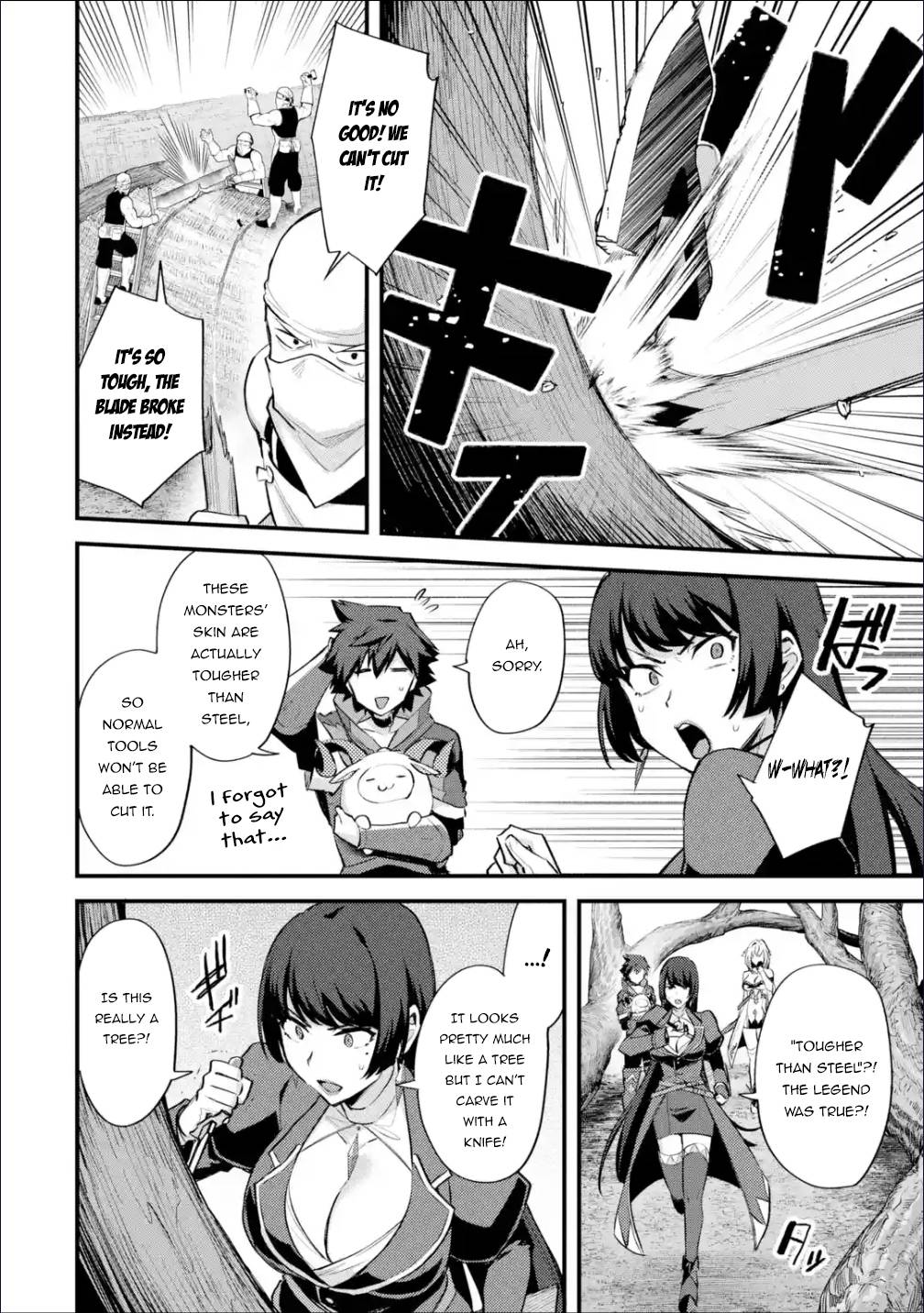 Page 11 of Chapter 29.1