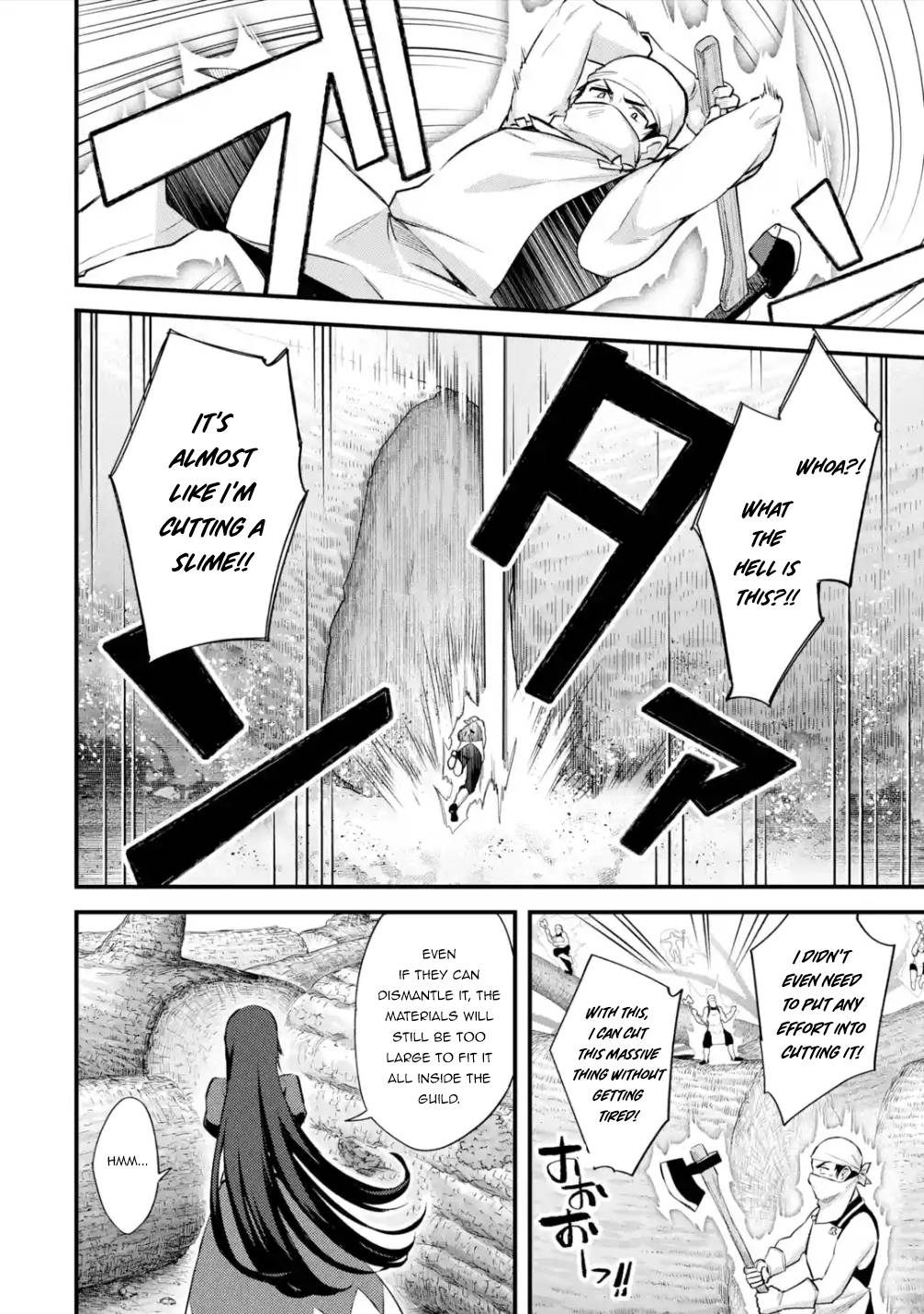 Page 13 of Chapter 29.1