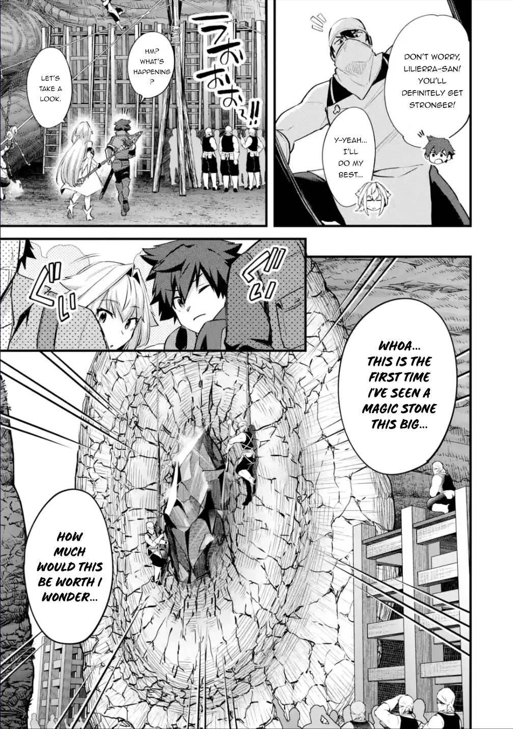 Page 16 of Chapter 29.1