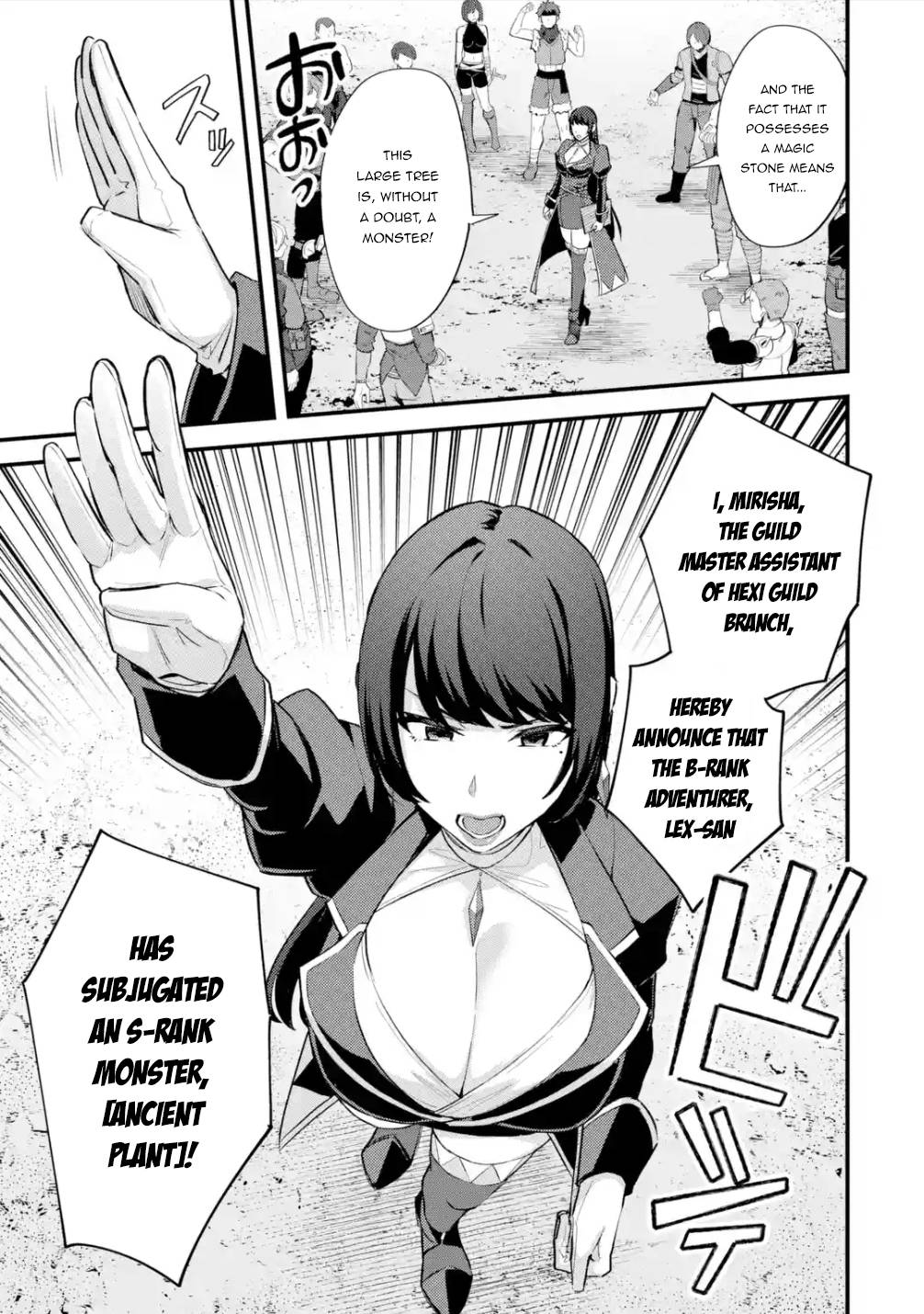Page 18 of Chapter 29.1