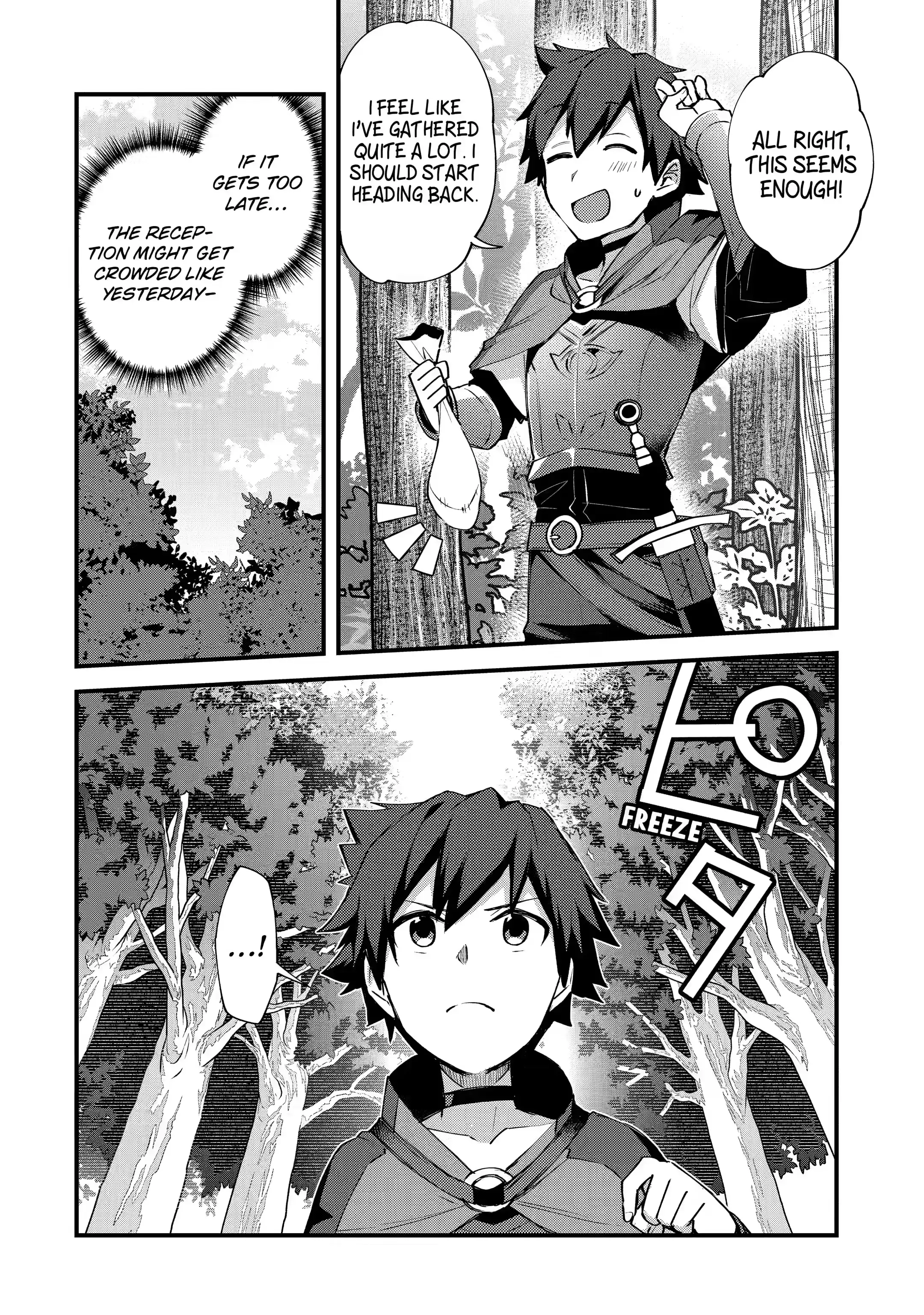 Page 7 of Chapter 3.2