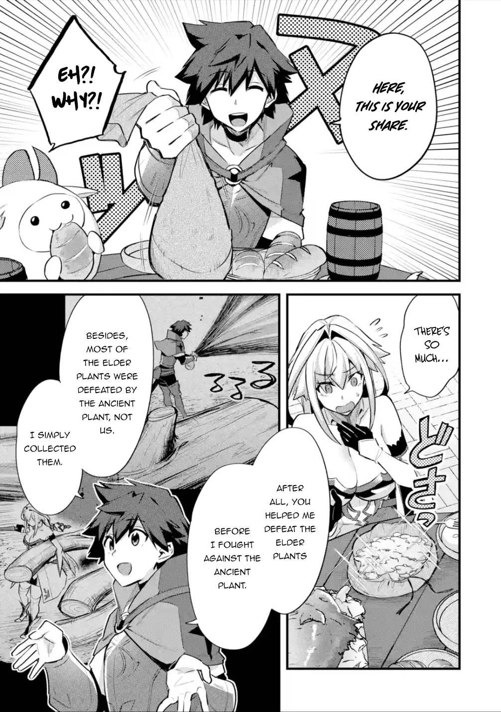 Page 12 of Chapter 31
