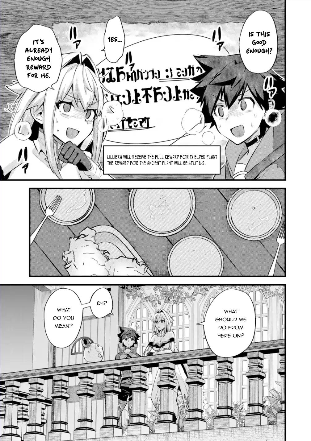 Page 14 of Chapter 31
