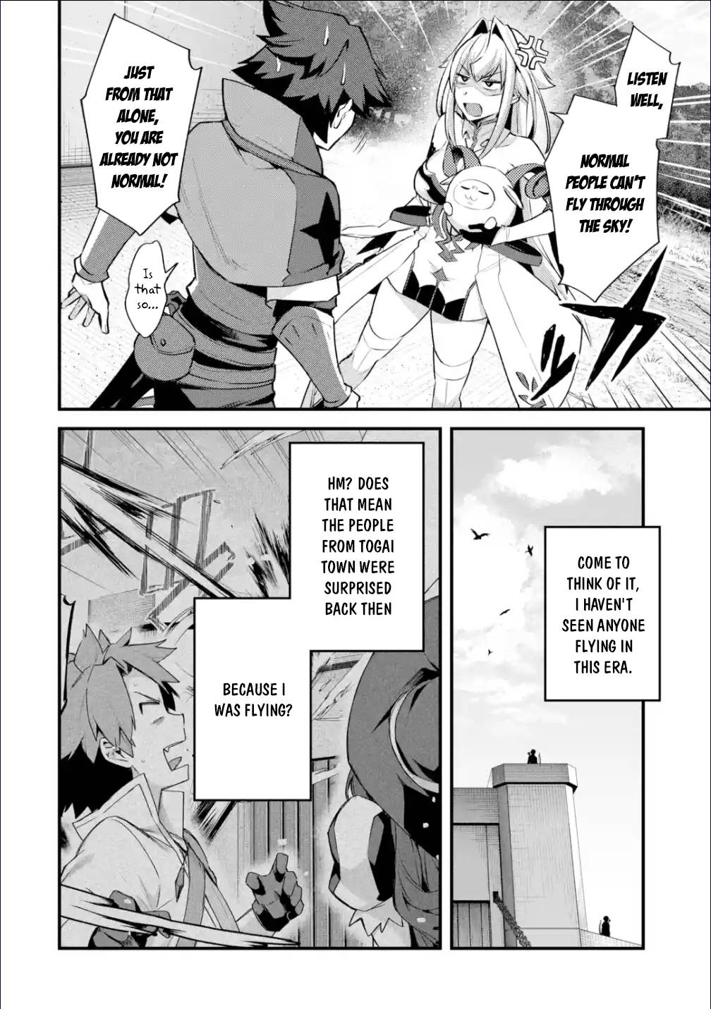 Page 25 of Chapter 31