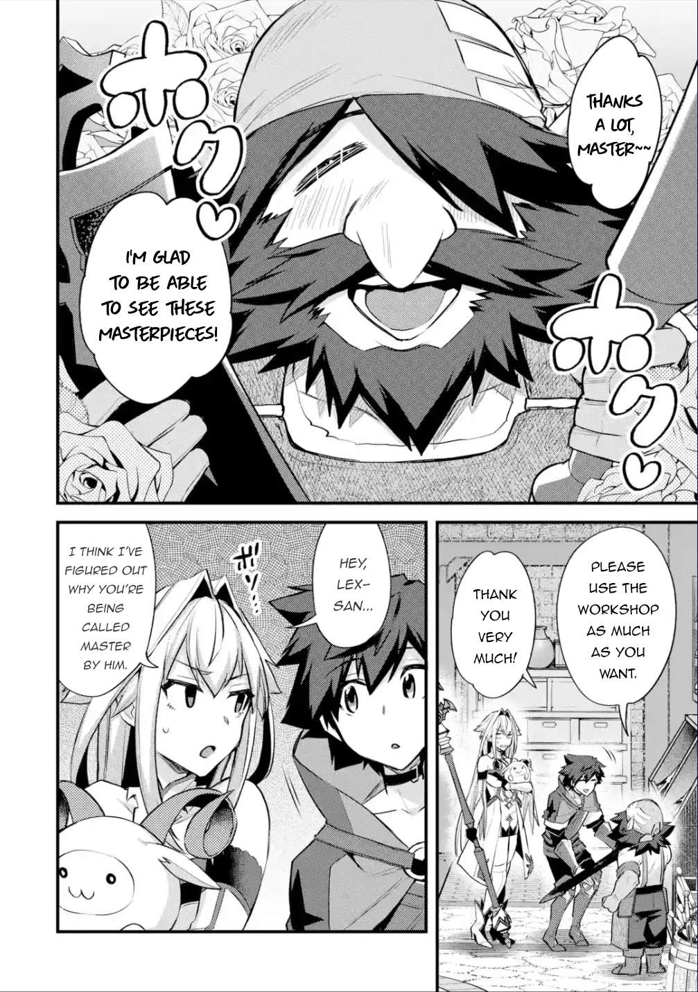 Page 7 of Chapter 32