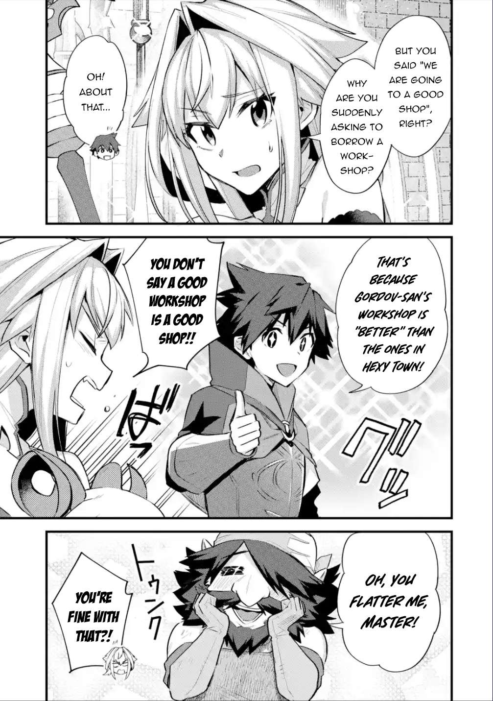 Page 8 of Chapter 32