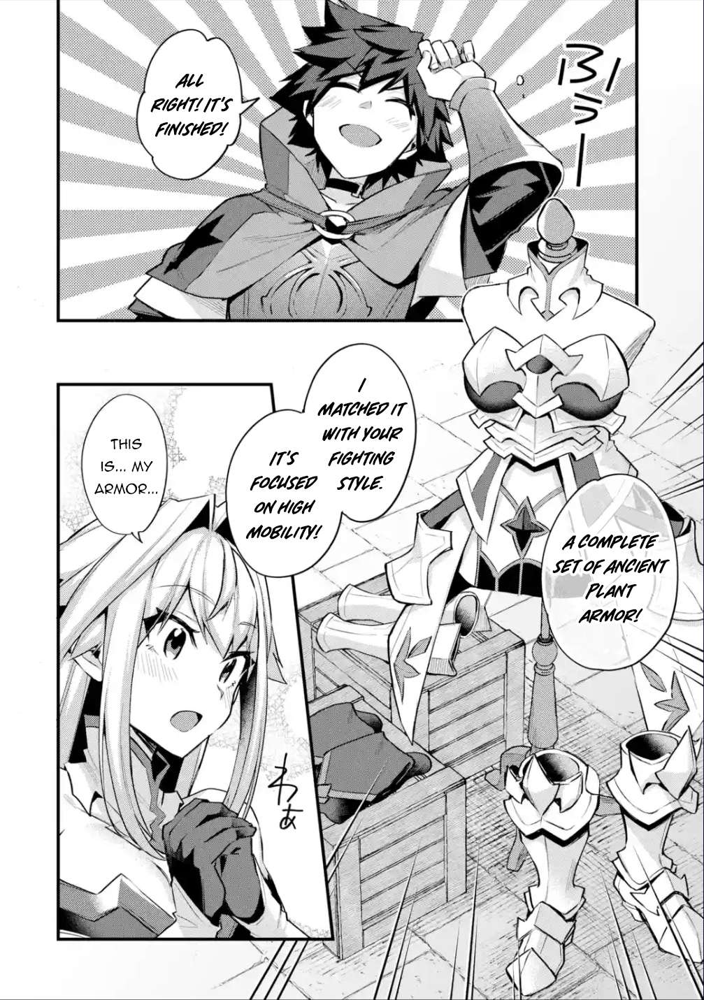 Page 15 of Chapter 32