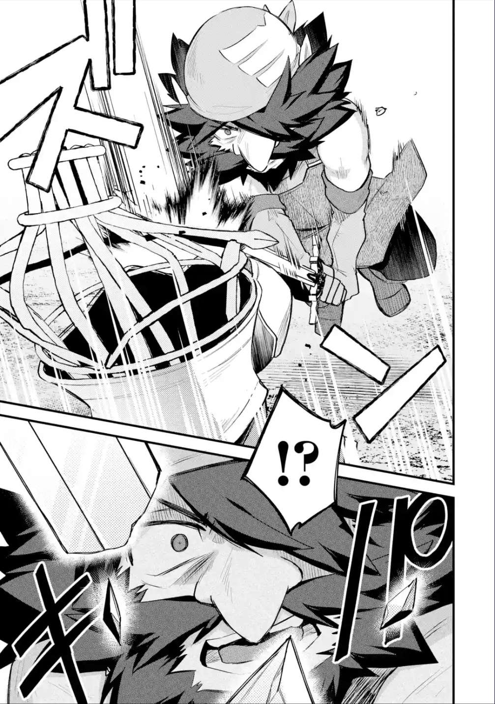 Page 22 of Chapter 32