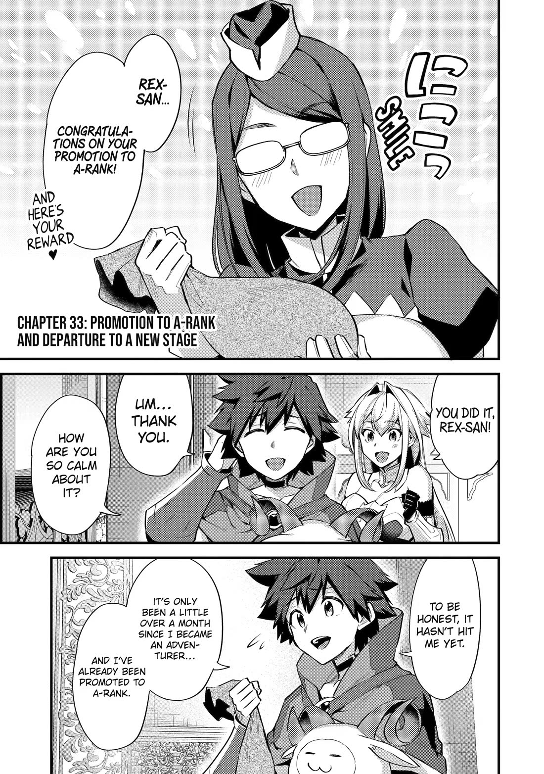 Page 1 of Chapter 33