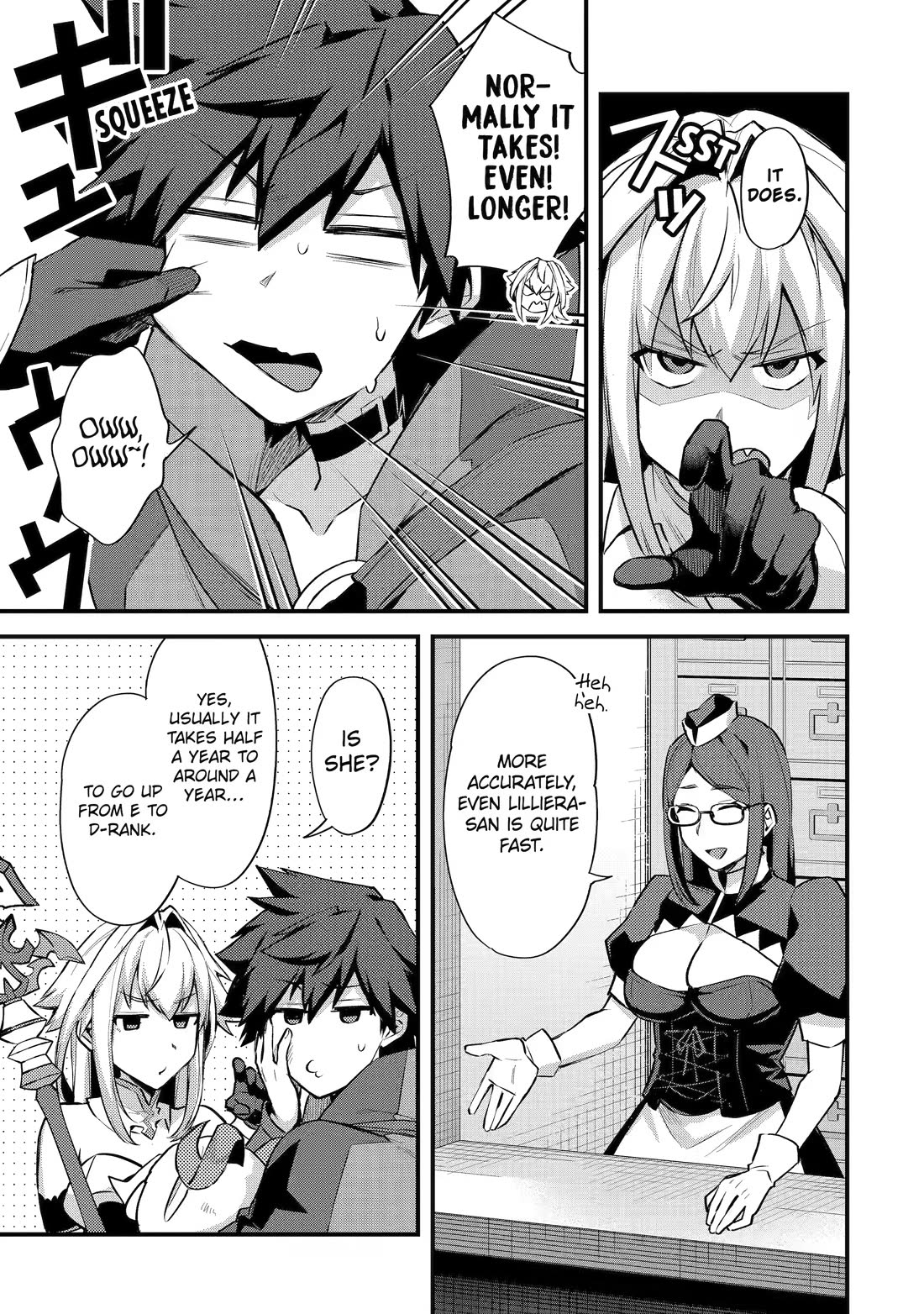 Page 3 of Chapter 33