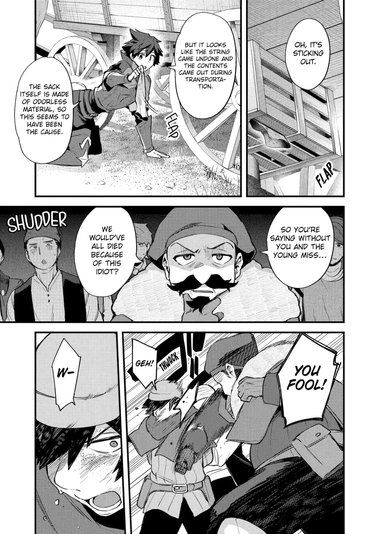Page 17 of Chapter 35