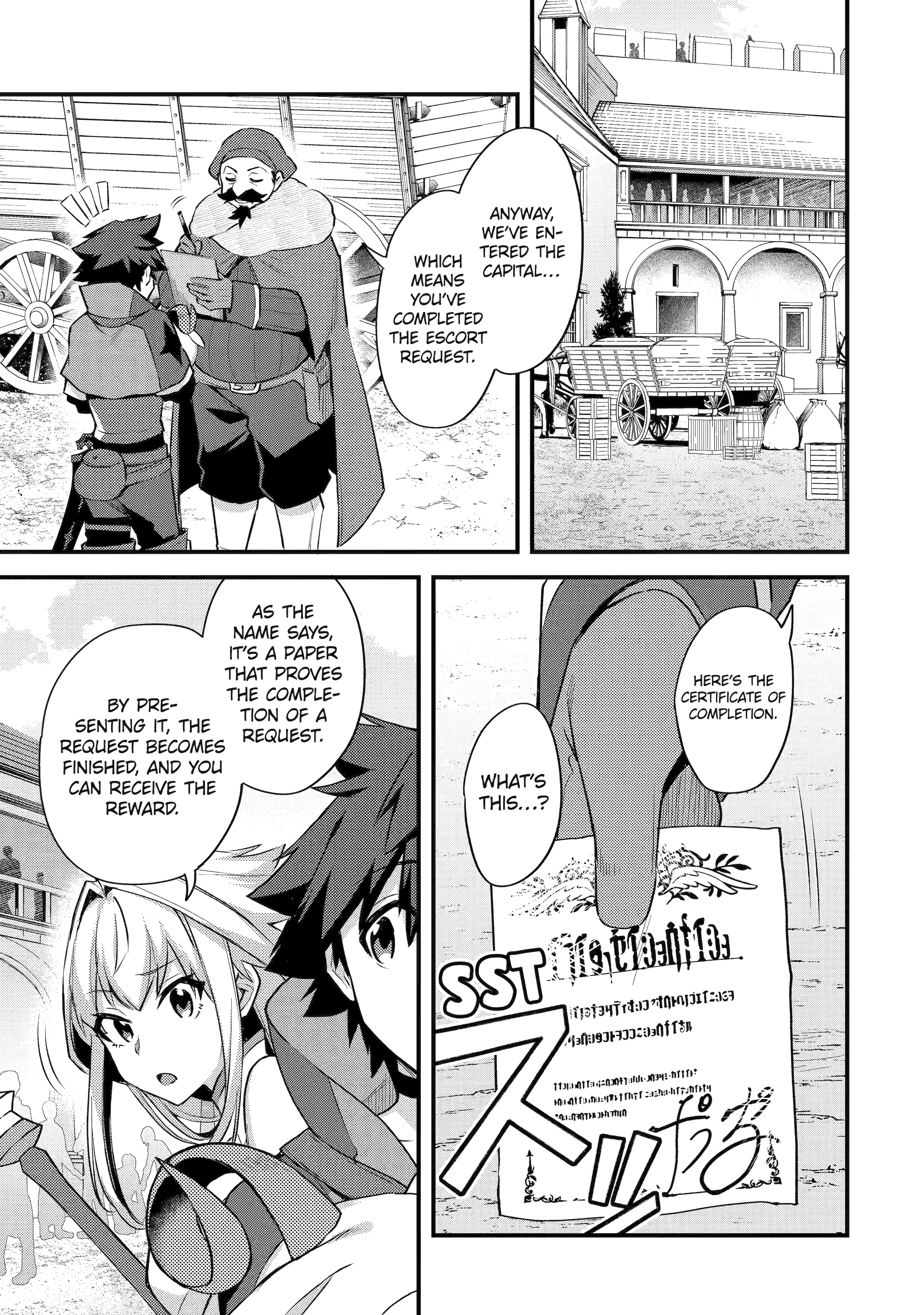 Page 7 of Chapter 36