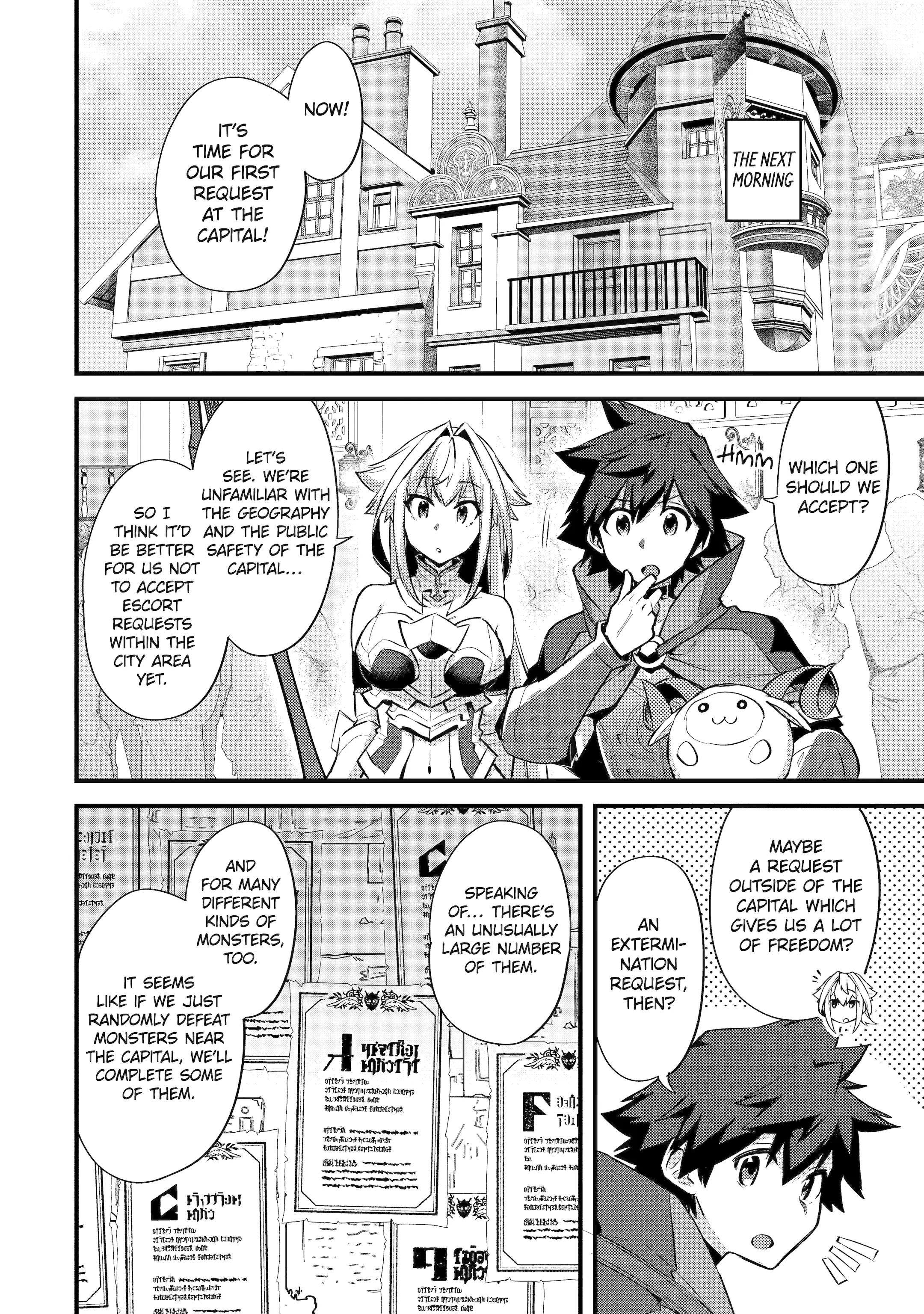 Page 9 of Chapter 37