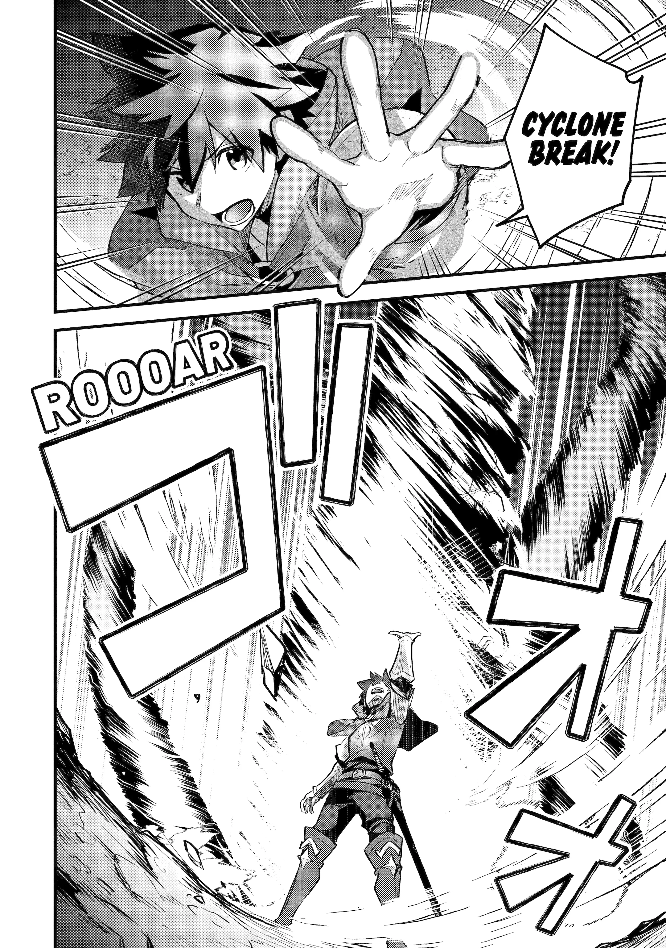 Page 11 of Chapter 37