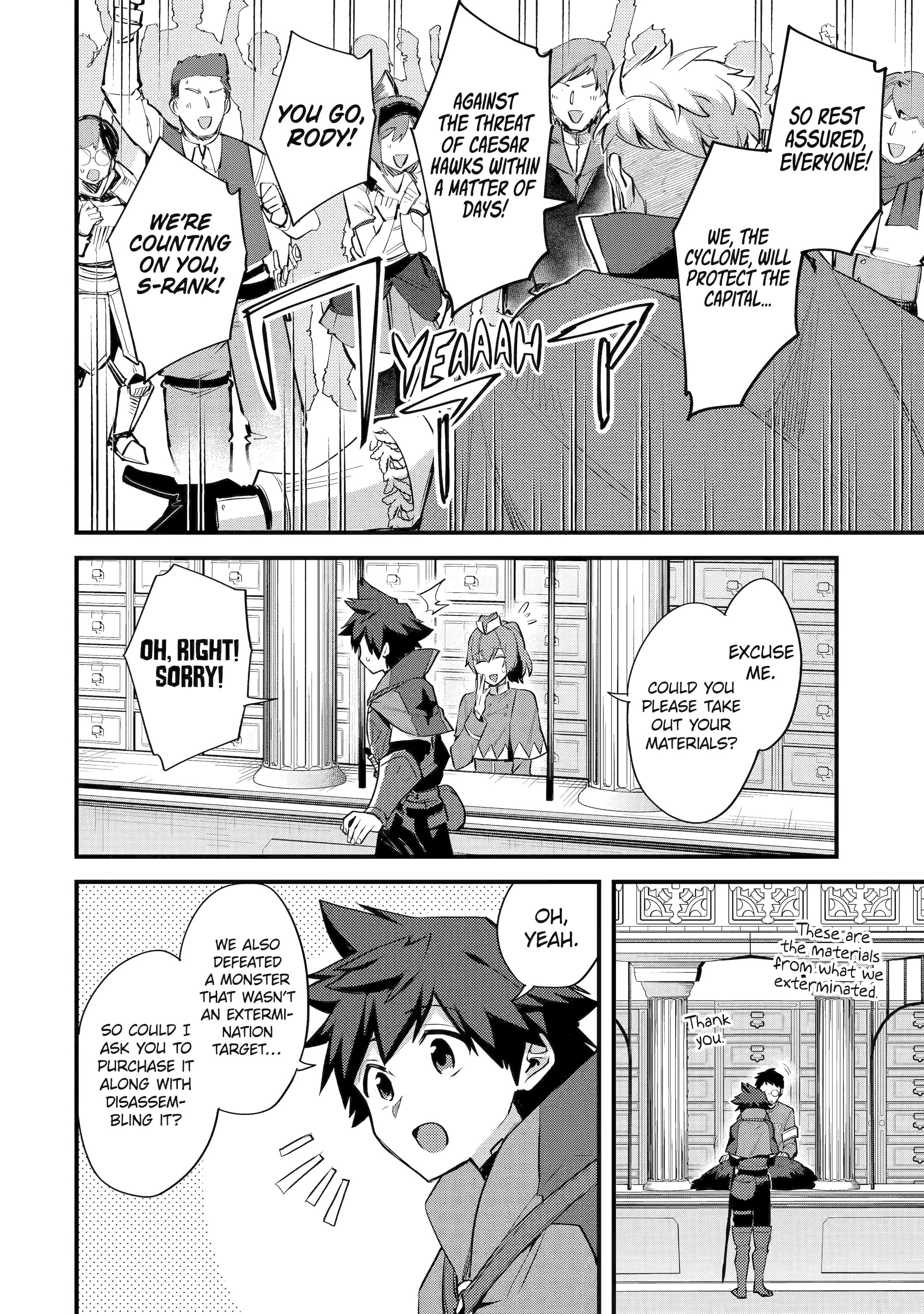 Page 27 of Chapter 37