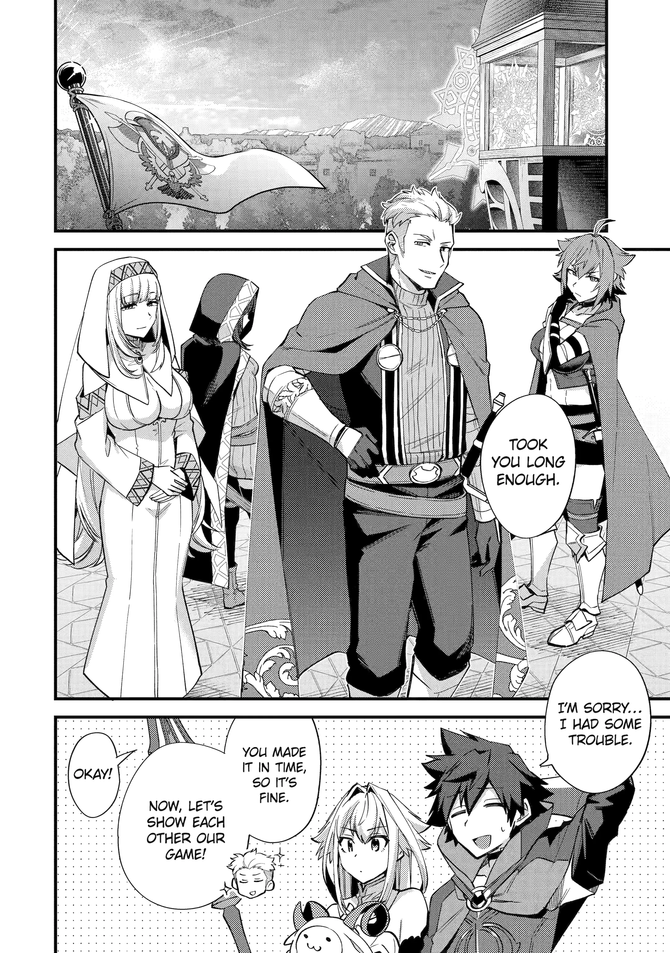 Page 14 of Chapter 39