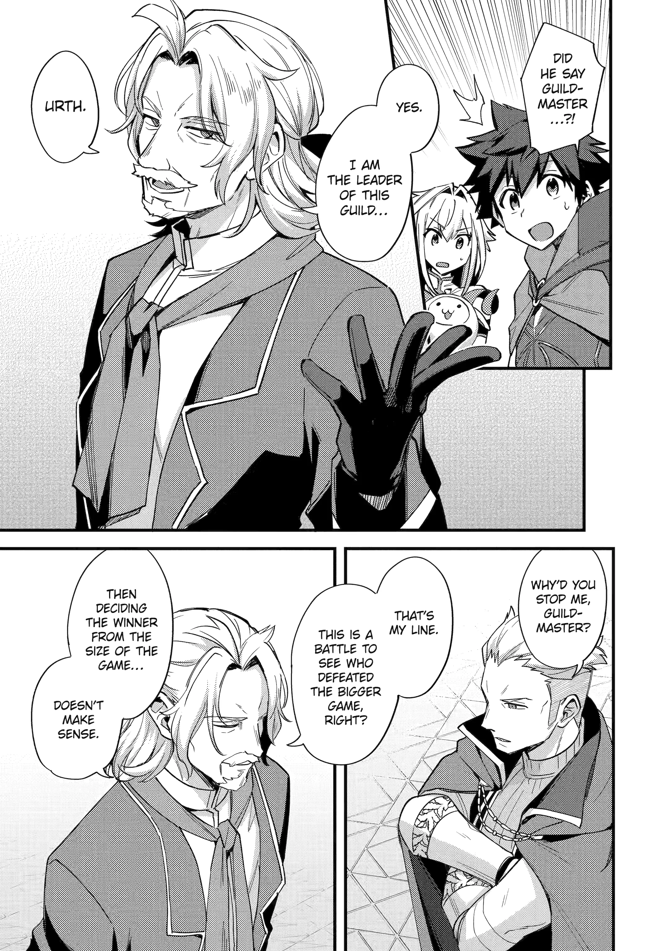 Page 19 of Chapter 39