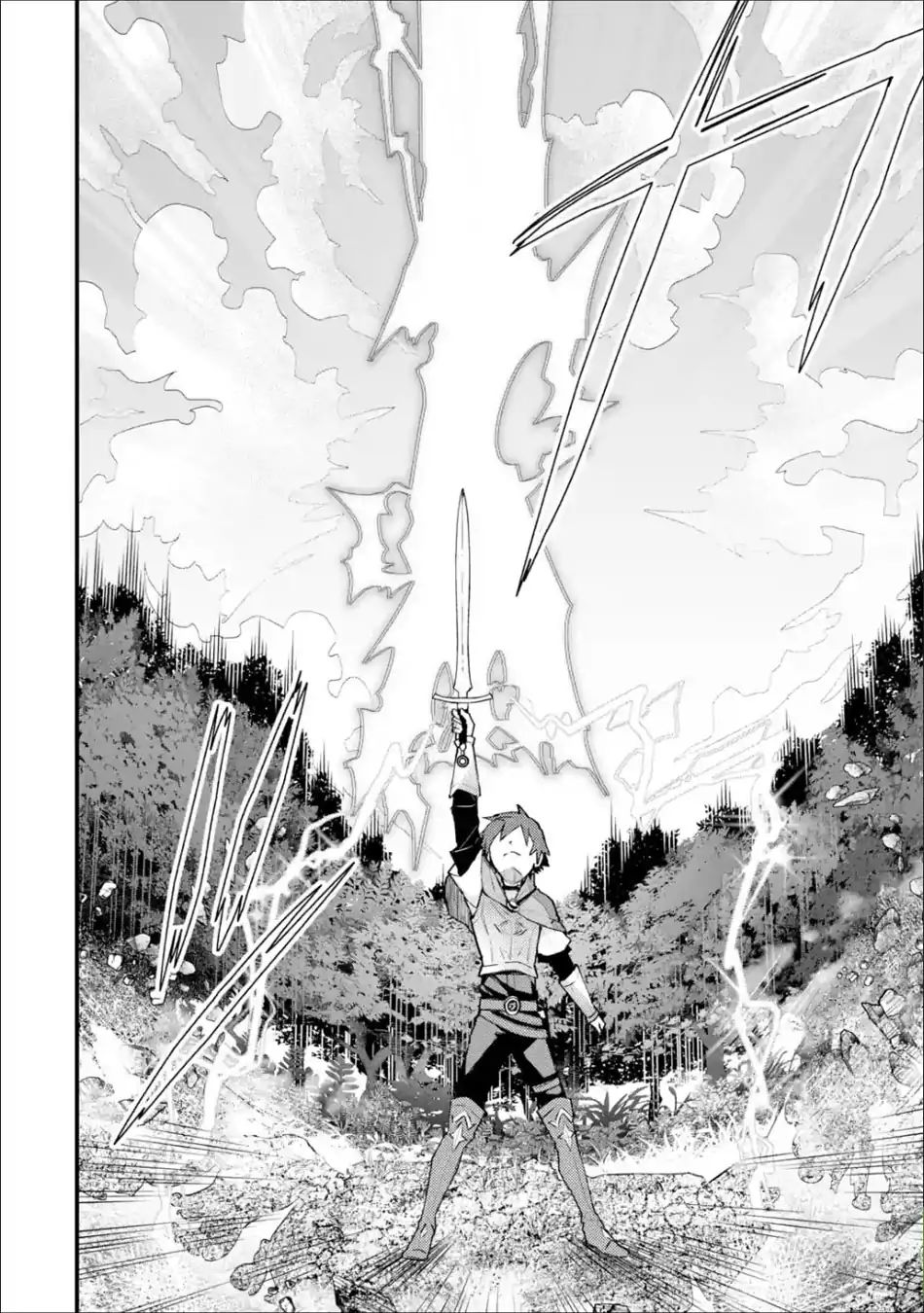 Page 21 of Chapter 4