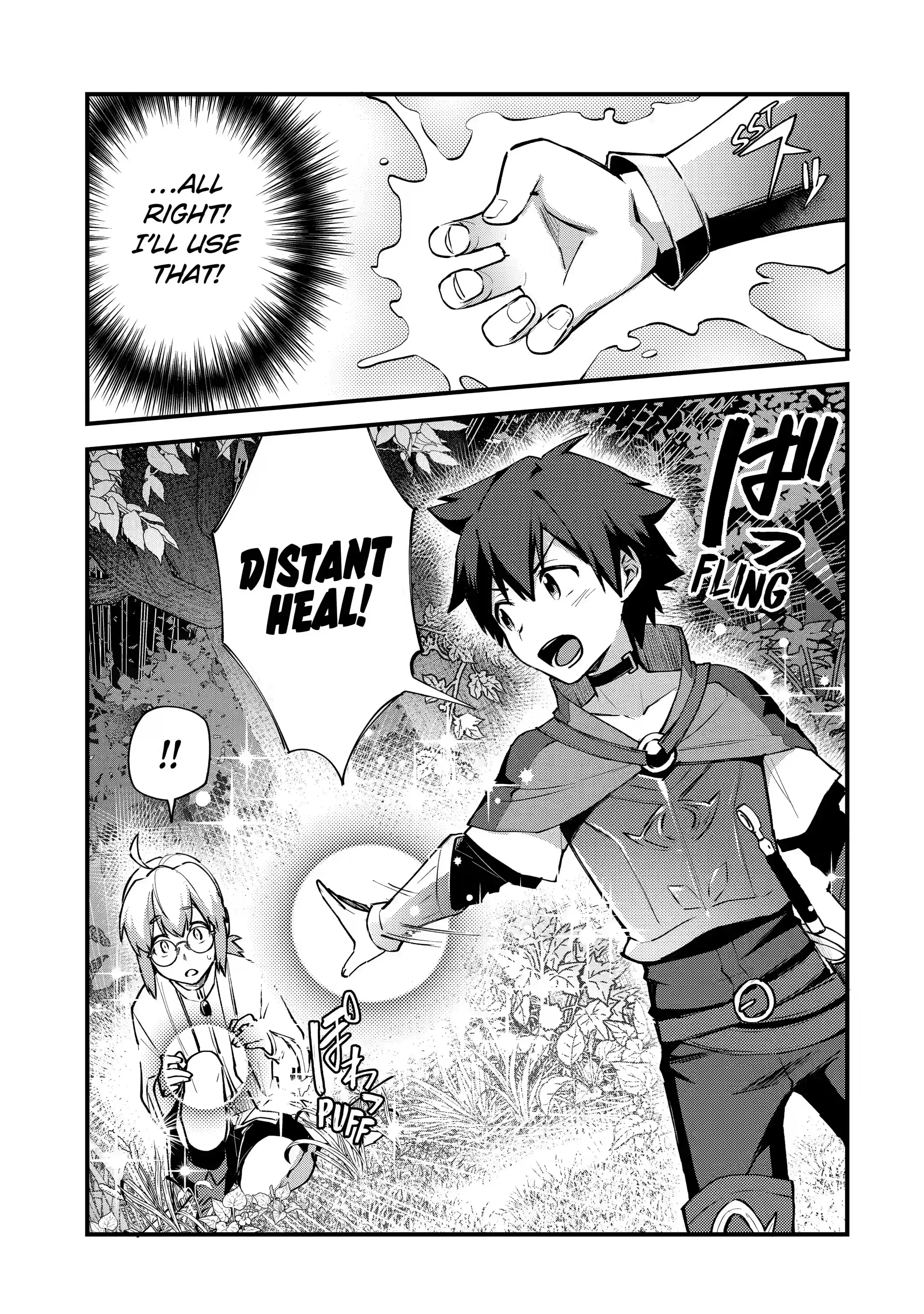 Page 2 of Chapter 4.2