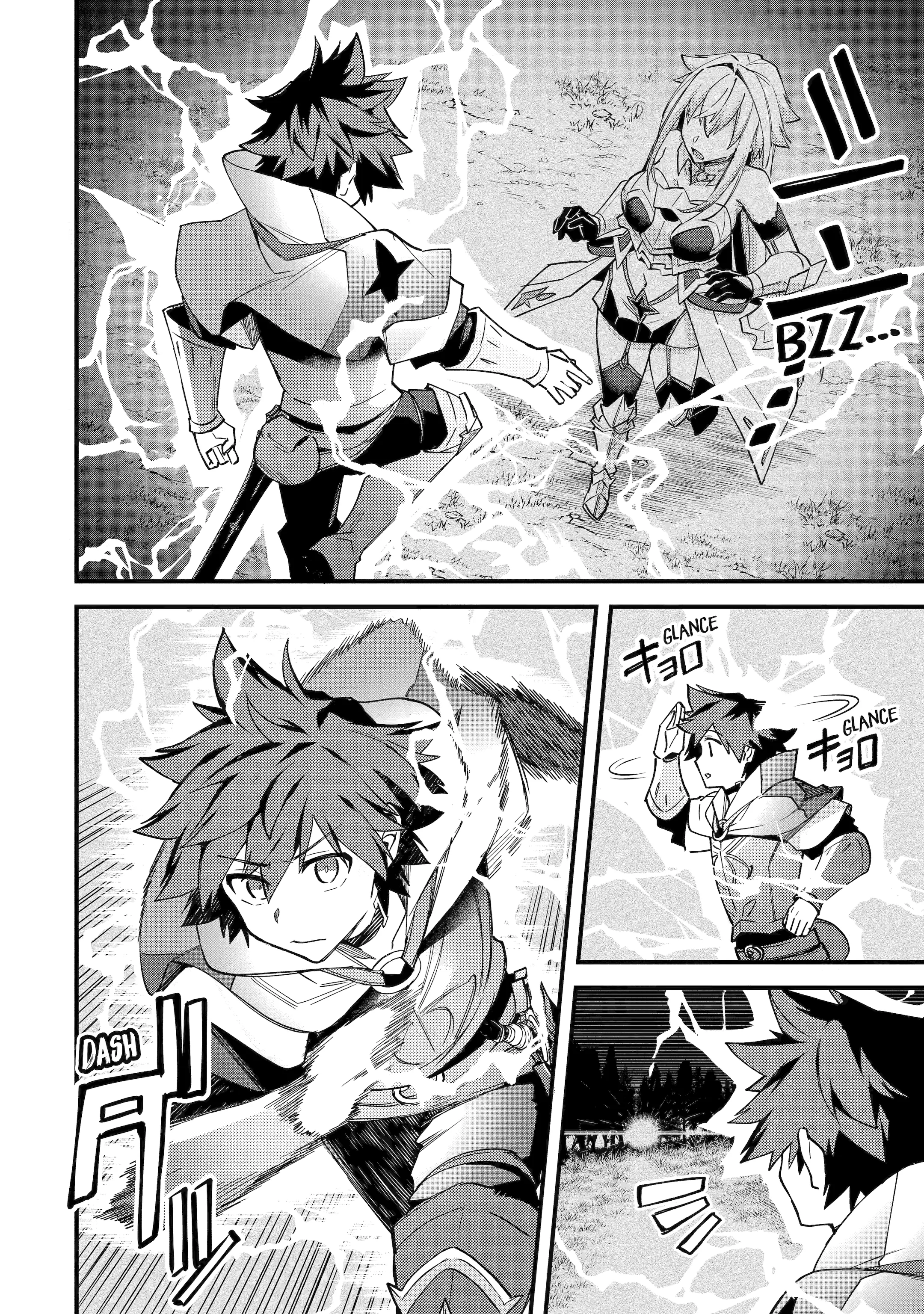 Page 12 of Chapter 40