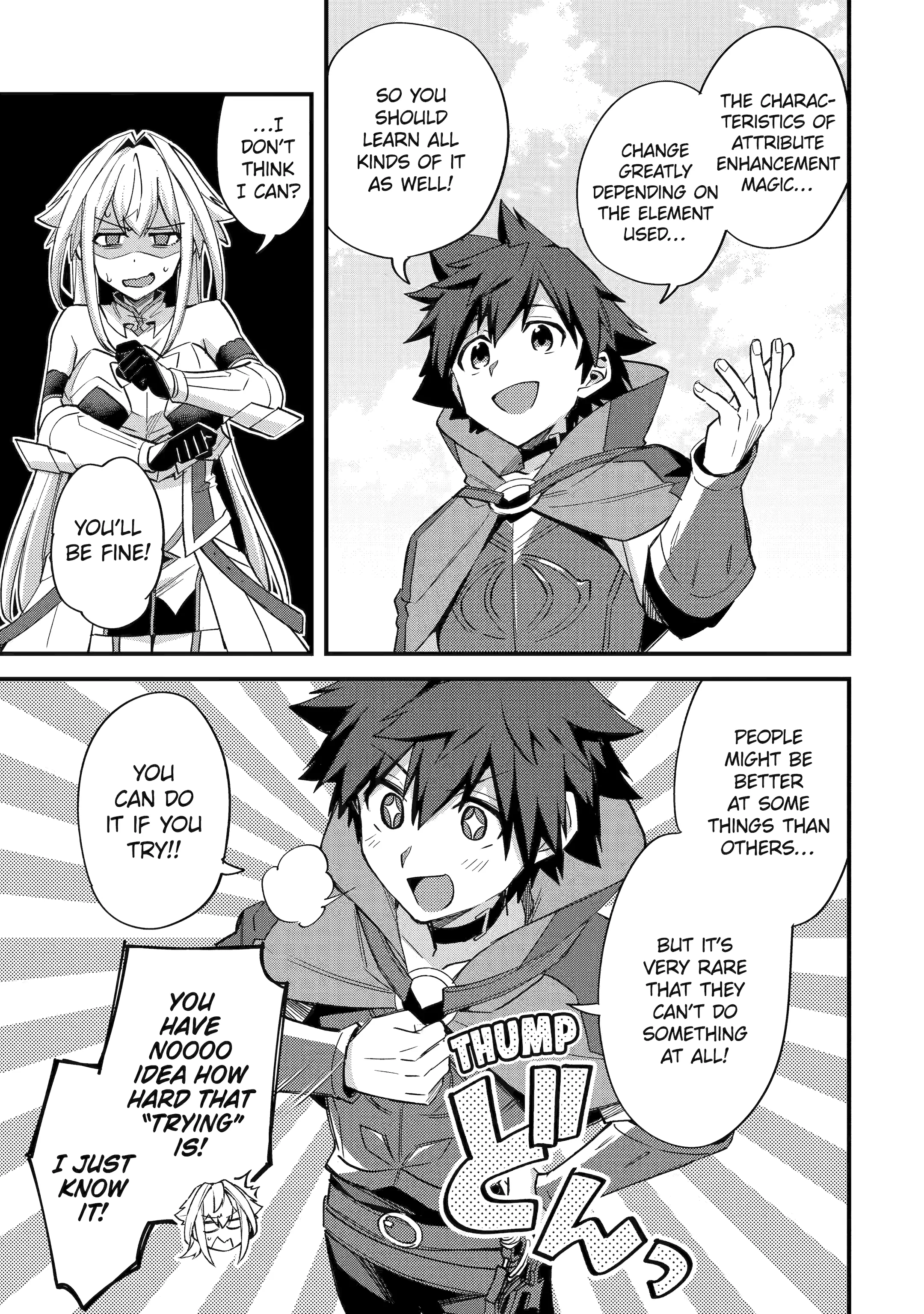 Page 17 of Chapter 40