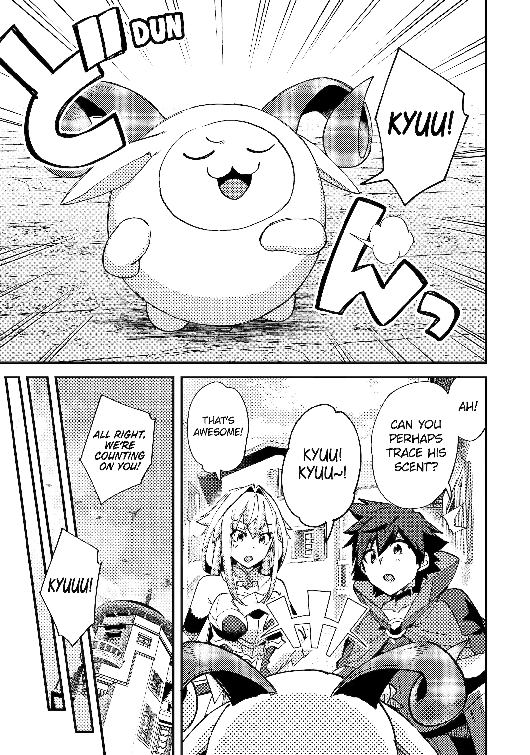 Page 11 of Chapter 41