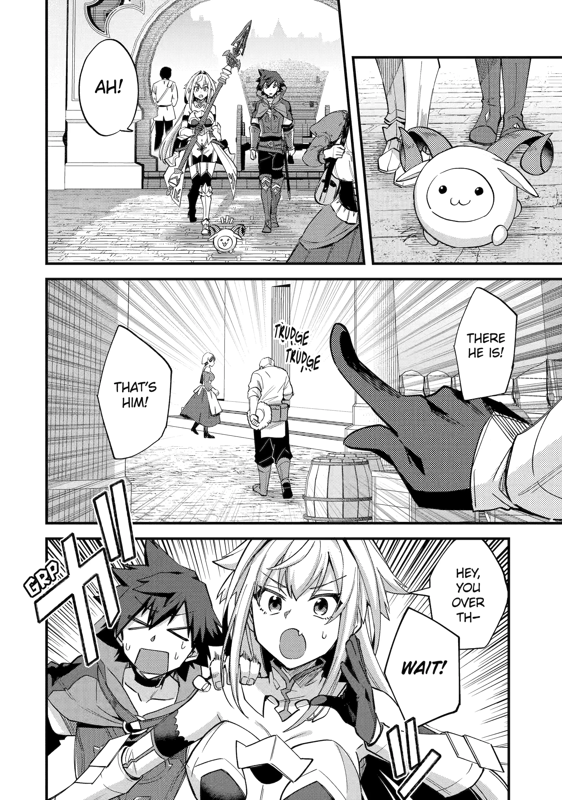 Page 12 of Chapter 41