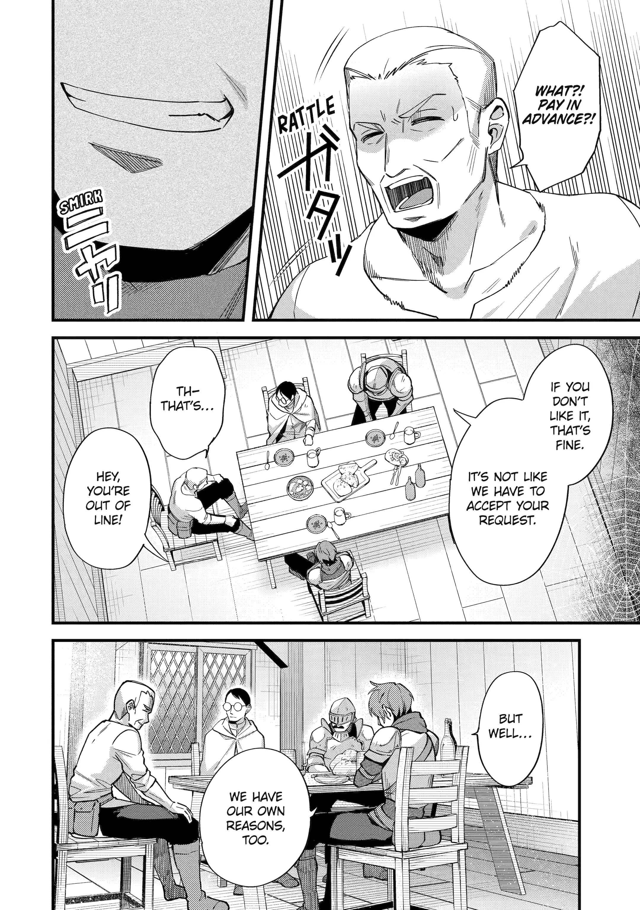 Page 8 of Chapter 42