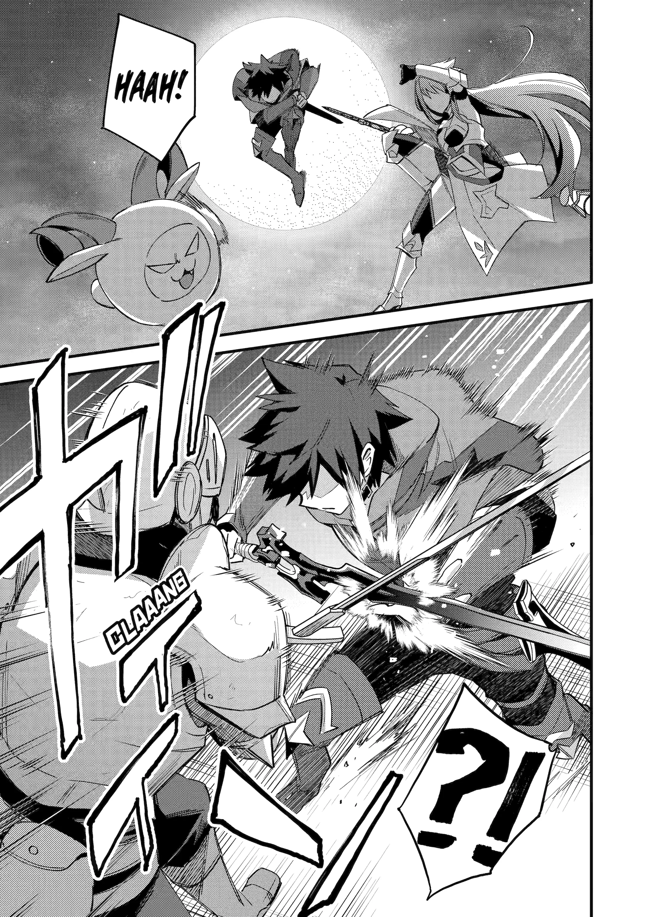 Page 25 of Chapter 42
