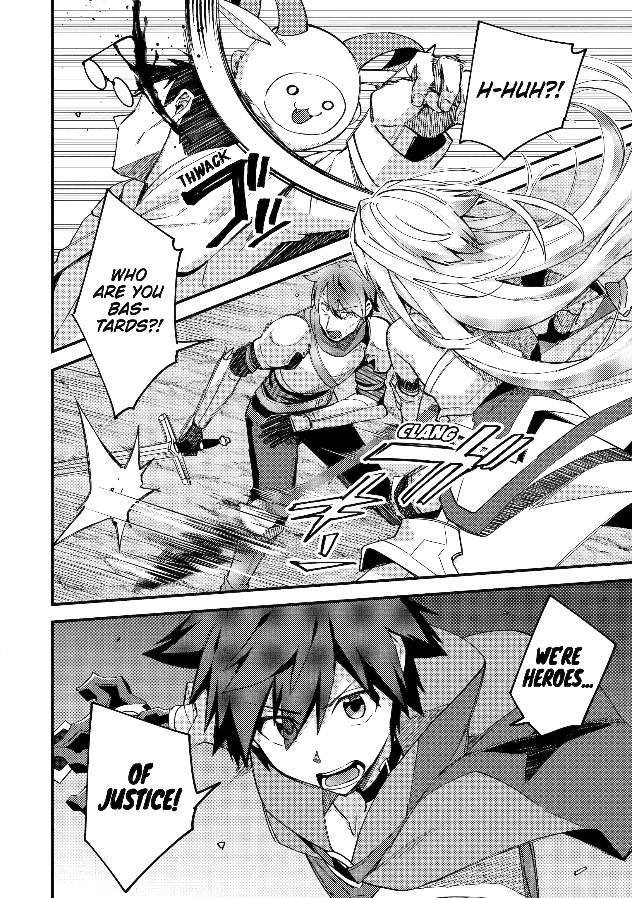 Page 26 of Chapter 42