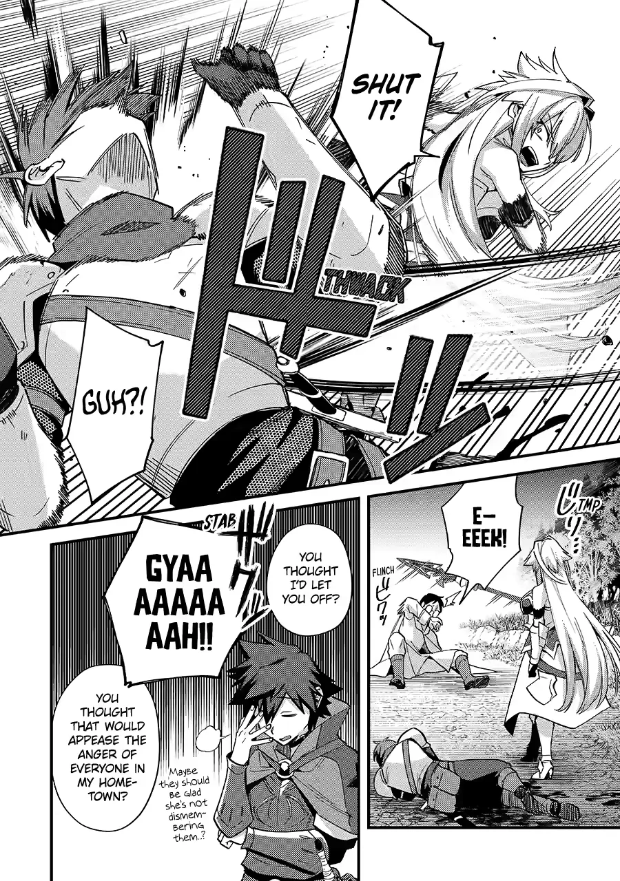Page 43 of Chapter 42