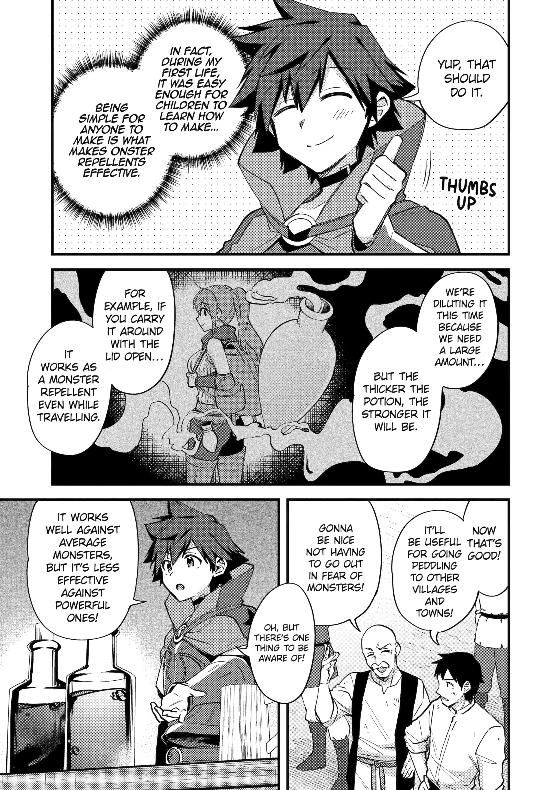 Page 5 of Chapter 44