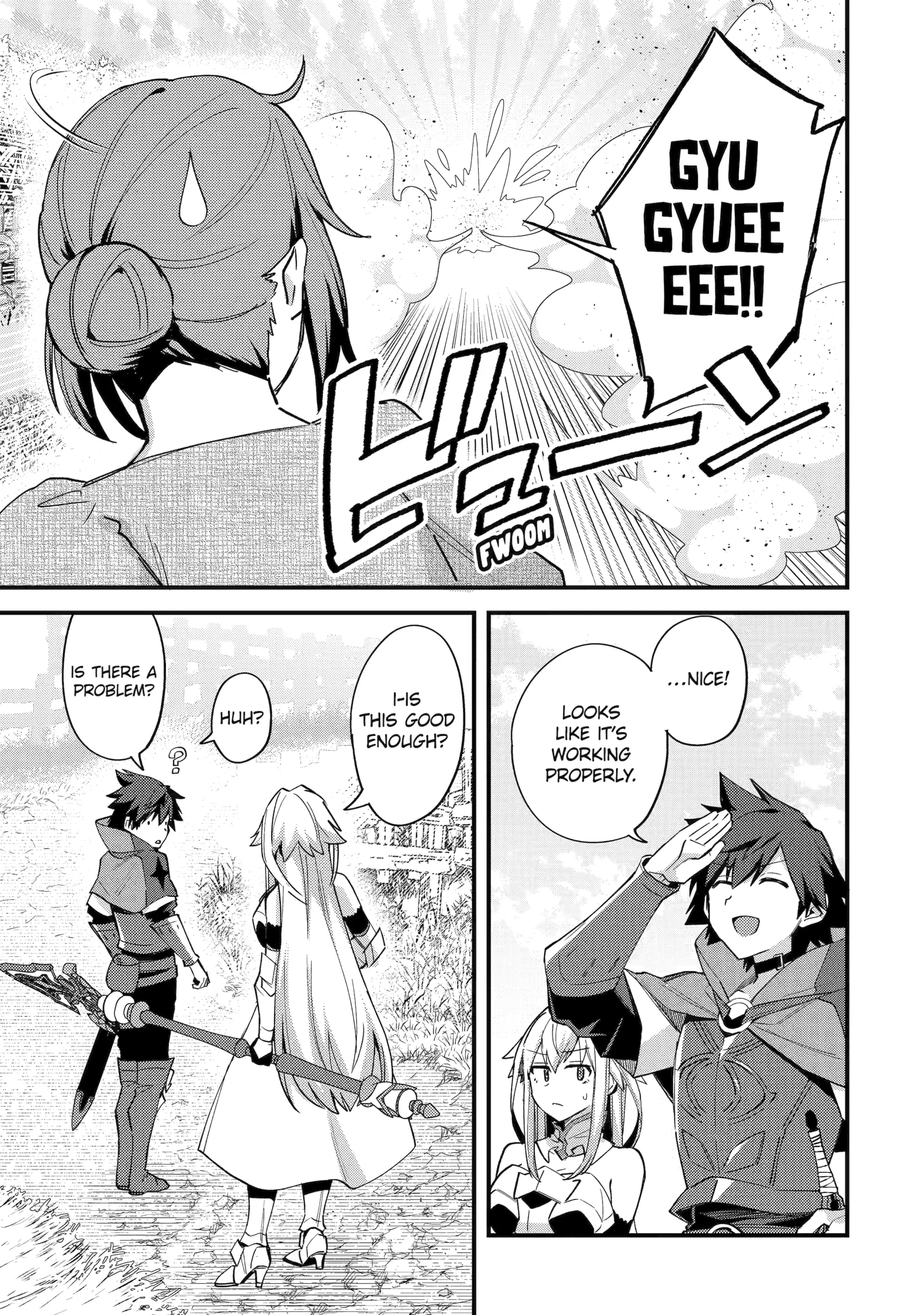 Page 7 of Chapter 44
