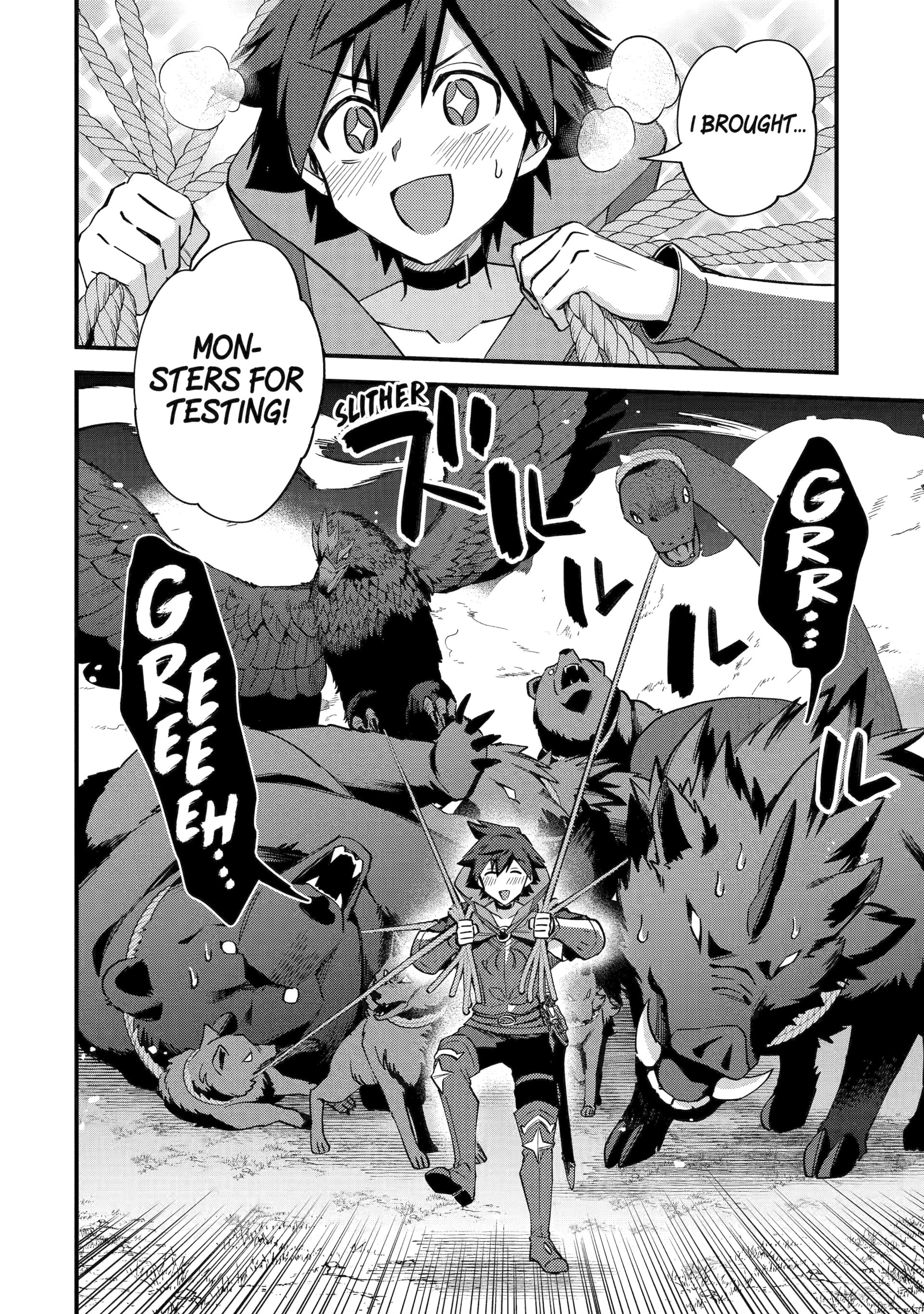 Page 10 of Chapter 44