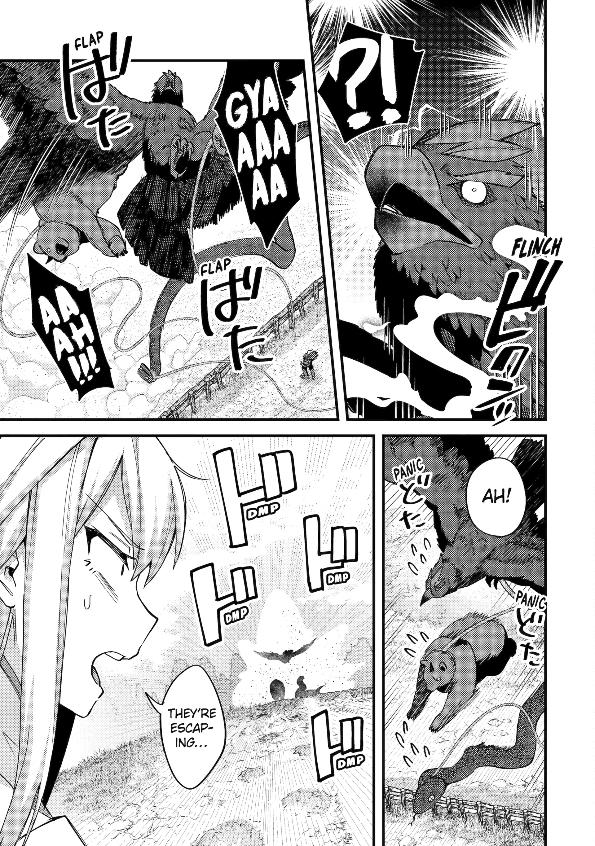 Page 15 of Chapter 44