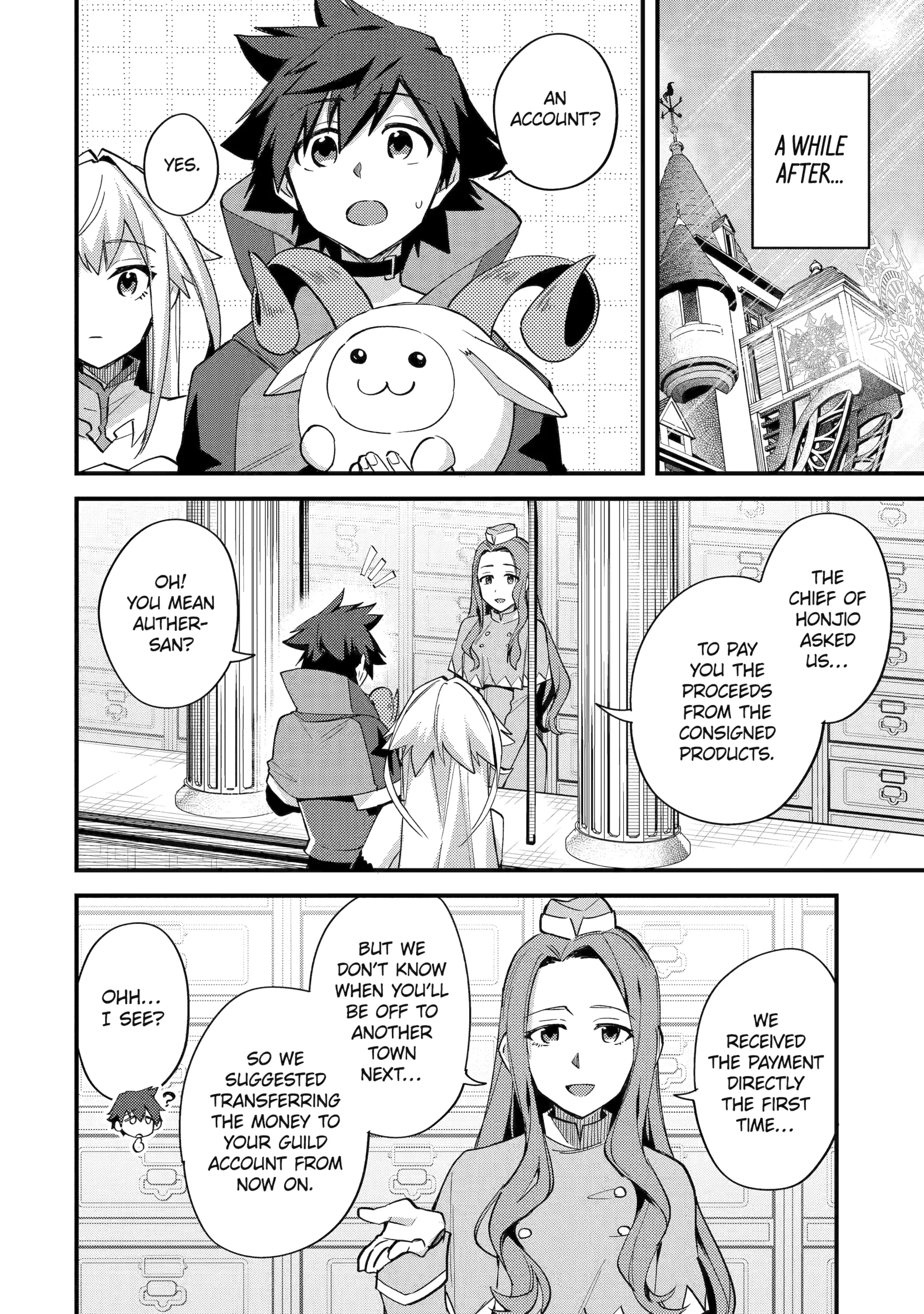 Page 30 of Chapter 44