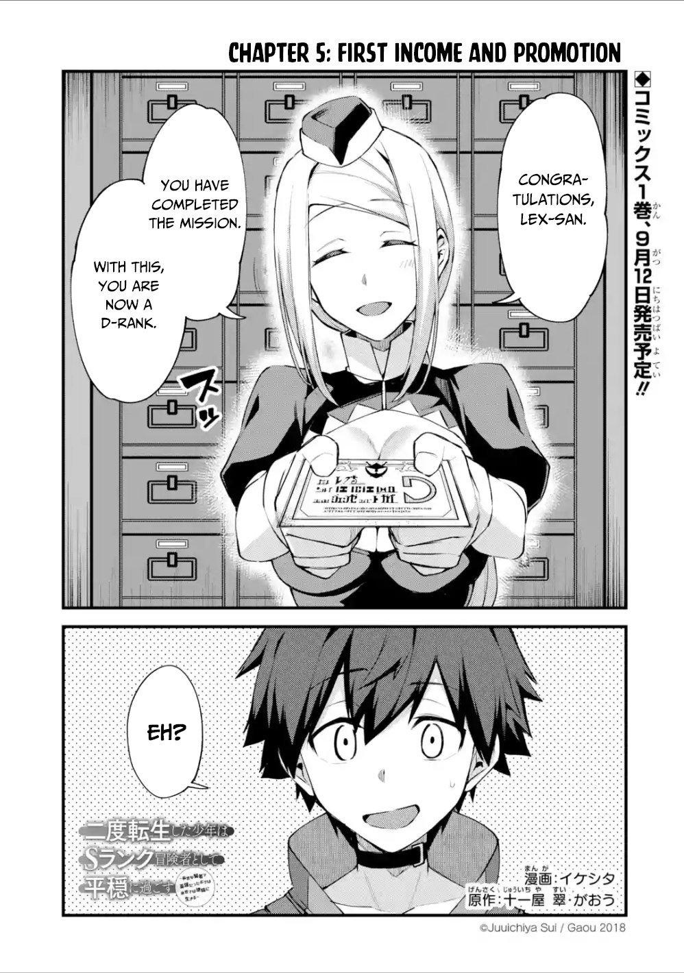 Page 2 of Chapter 5