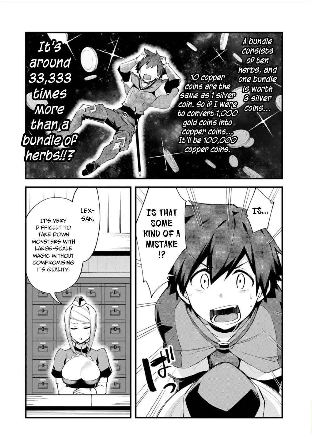 Page 17 of Chapter 5