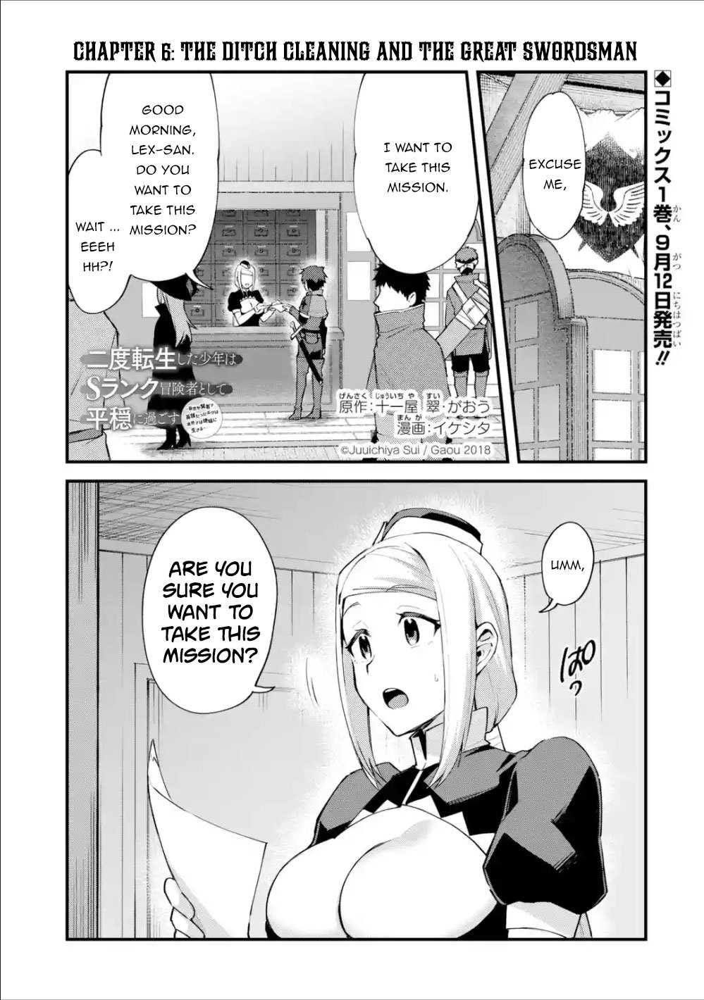 Page 2 of Chapter 6