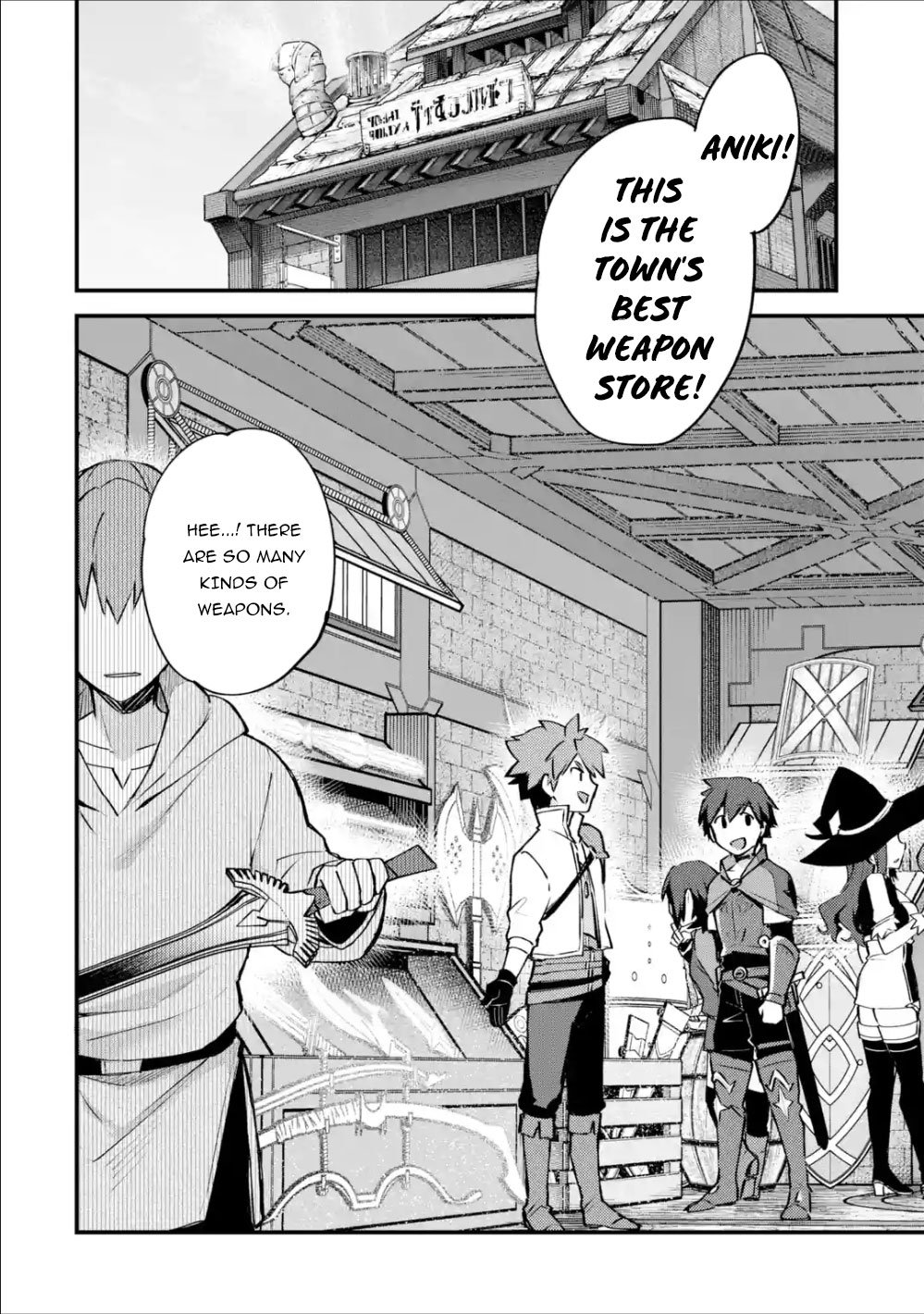 Page 7 of Chapter 7
