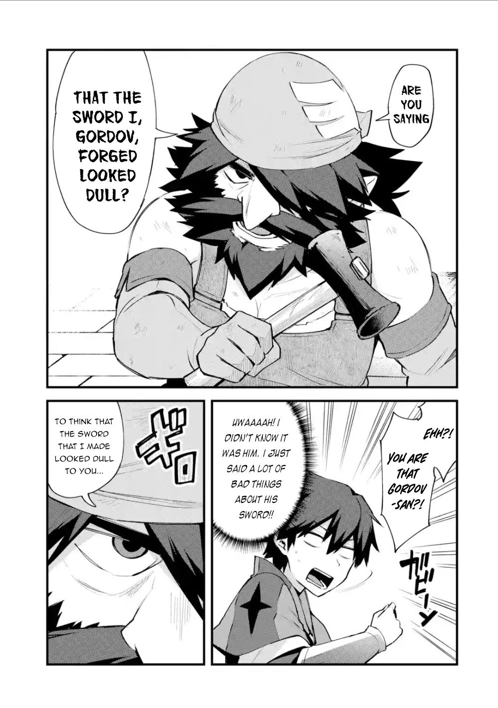 Page 14 of Chapter 7