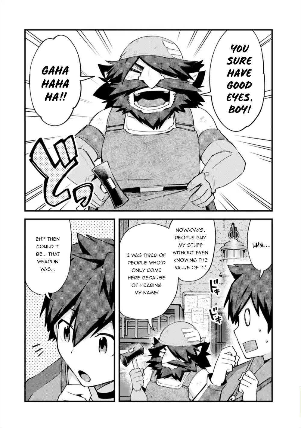 Page 15 of Chapter 7