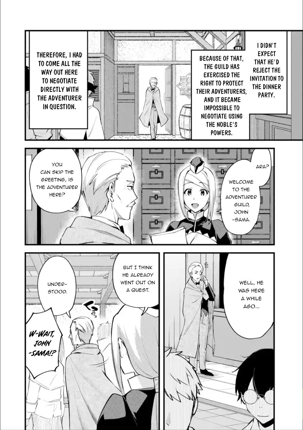 Page 3 of Chapter 8