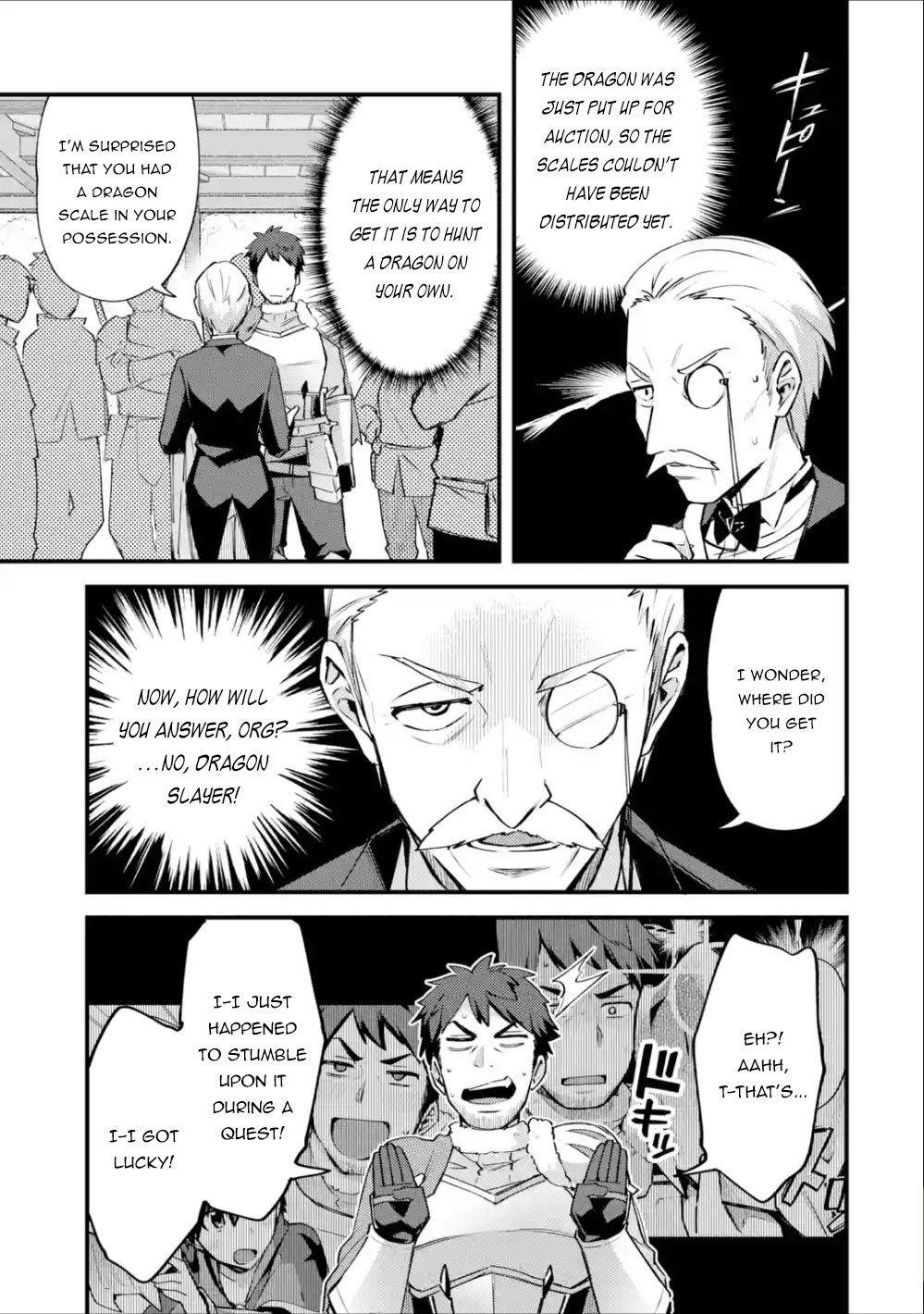 Page 8 of Chapter 8