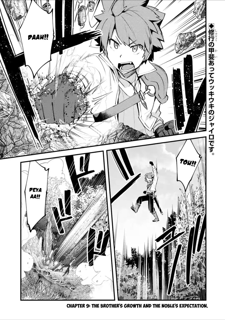 Page 2 of Chapter 9