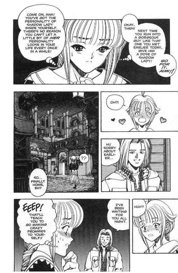 Page 13 of Chapter 1.2
